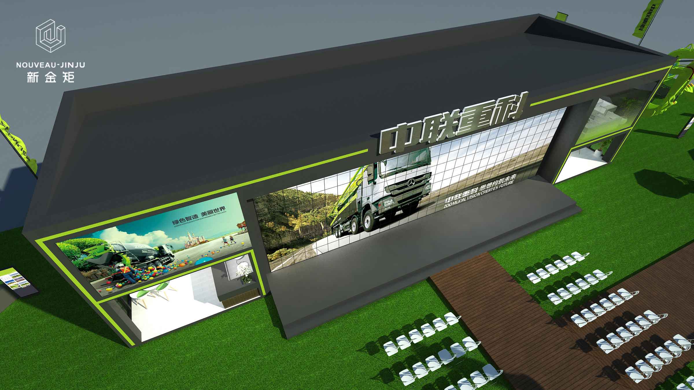 長沙工程機(jī)械展|獨(dú)特且具有深度的展位空間 長沙工程機(jī)械展|獨(dú)特且具有深度的展位空間