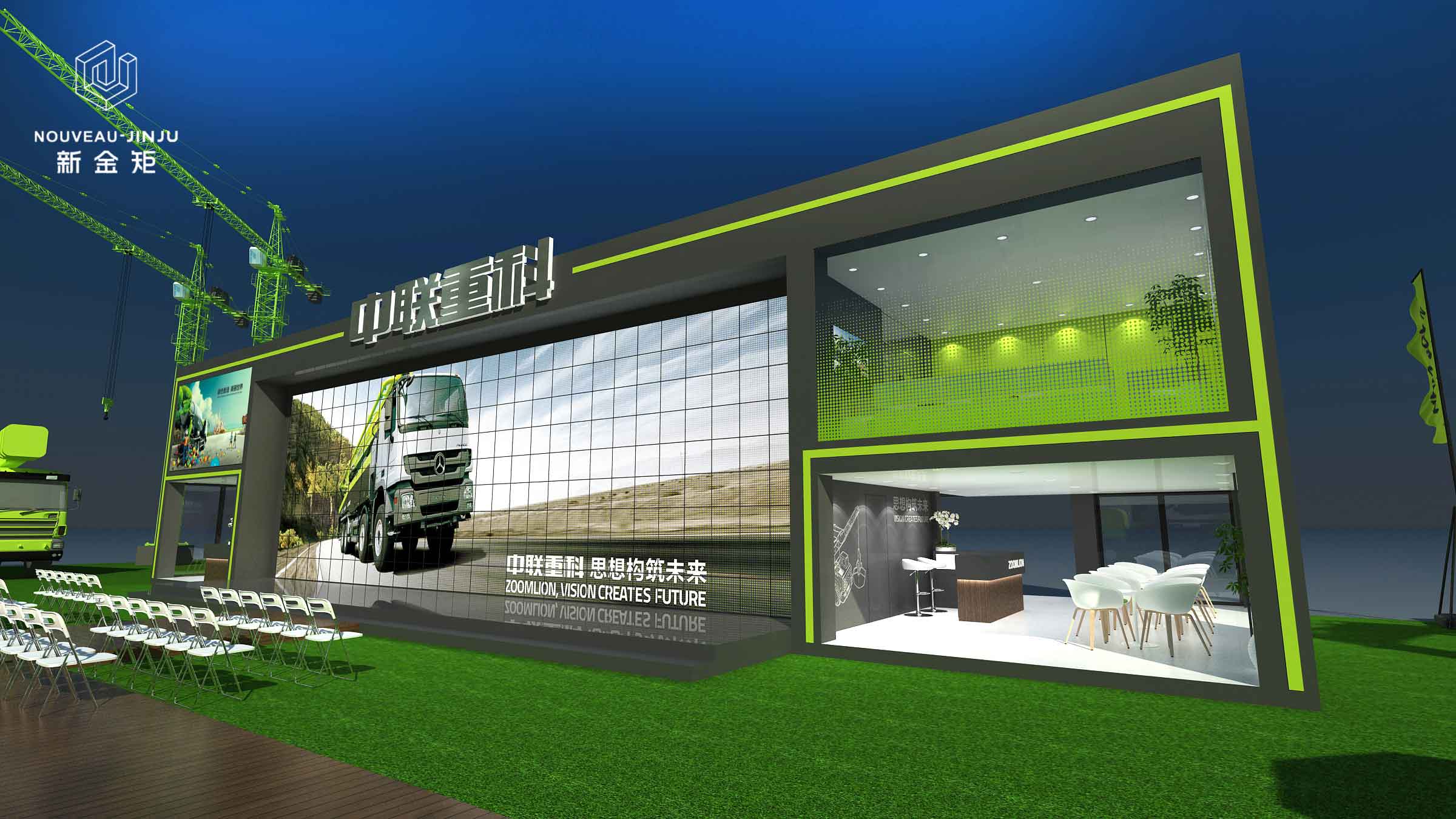 長沙工程機(jī)械展|獨(dú)特且具有深度的展位空間 長沙工程機(jī)械展|獨(dú)特且具有深度的展位空間