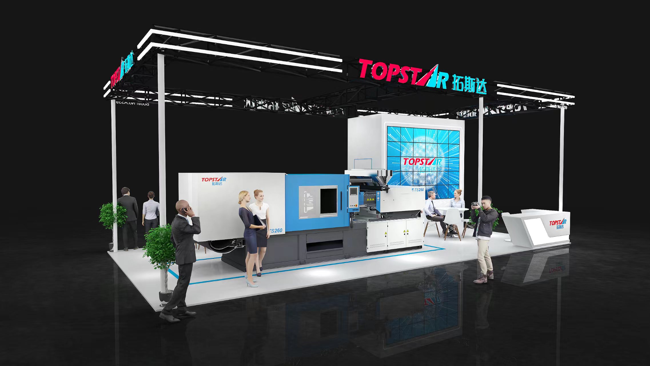 美國展臺搭建質(zhì)量保障.jpg 美國展臺搭建質(zhì)量保障.jpg