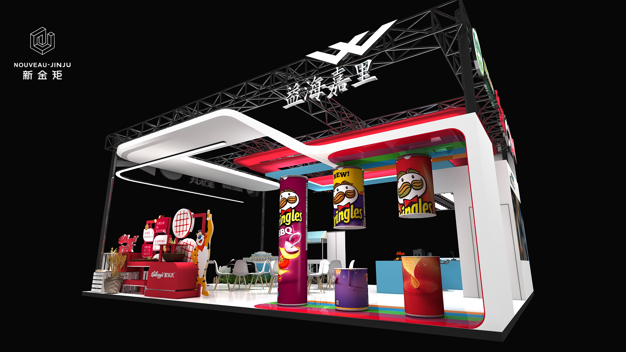 美國展臺如何搭建.jpg 美國展臺如何搭建.jpg