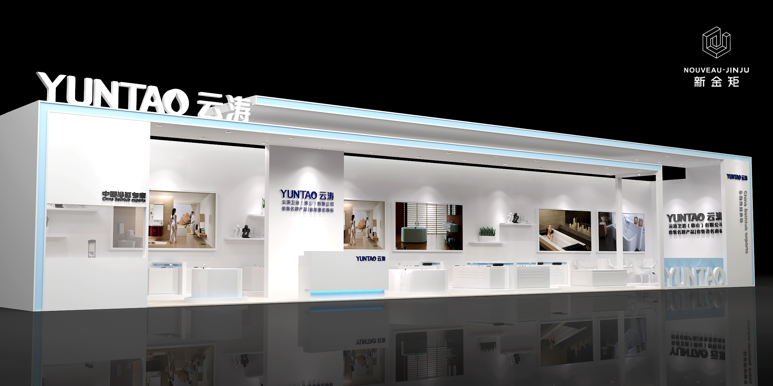 美國展展臺設計搭建.jpg 美國展展臺設計搭建.jpg