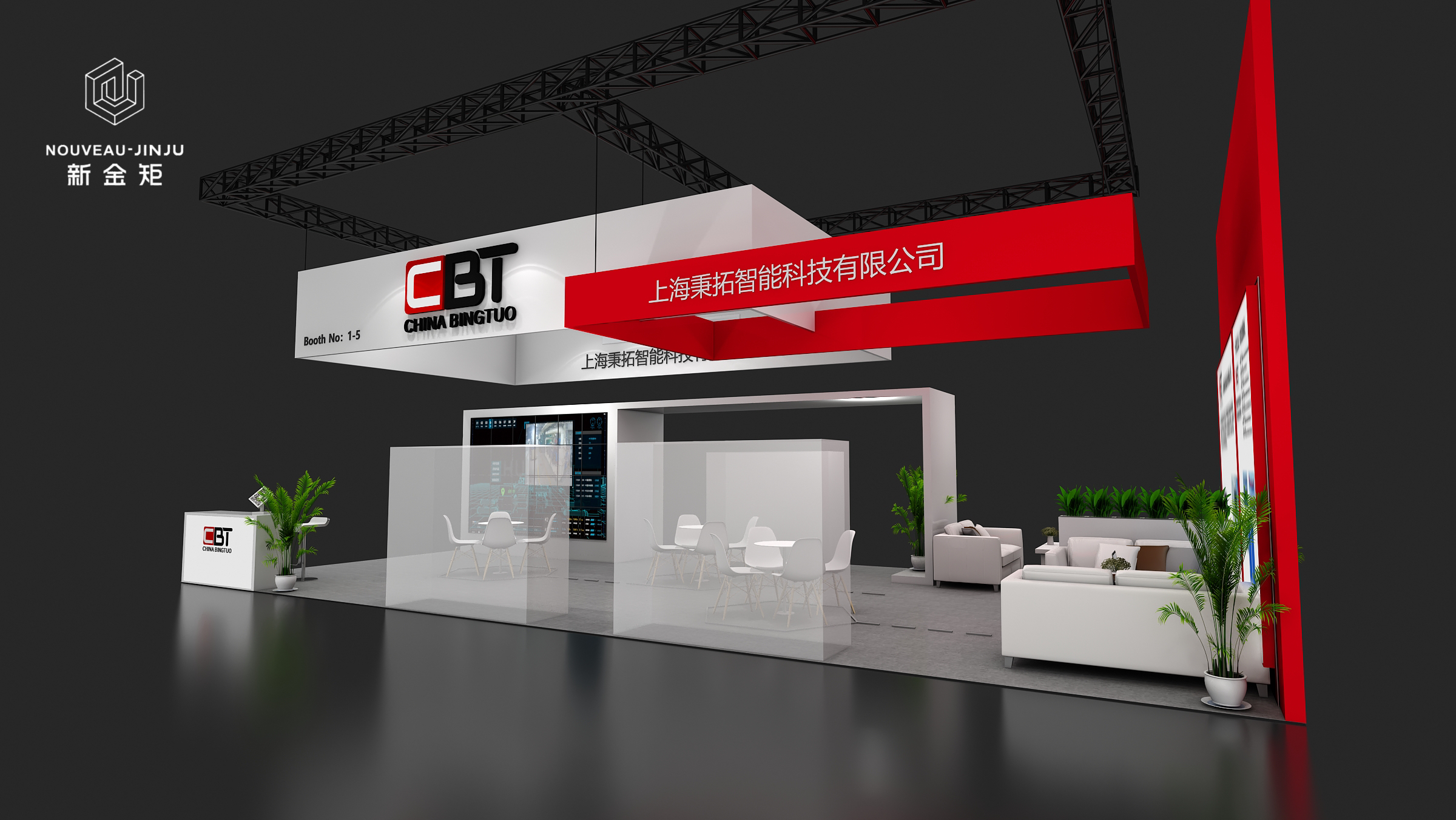 美國資質(zhì)展臺搭建.jpg 美國資質(zhì)展臺搭建.jpg