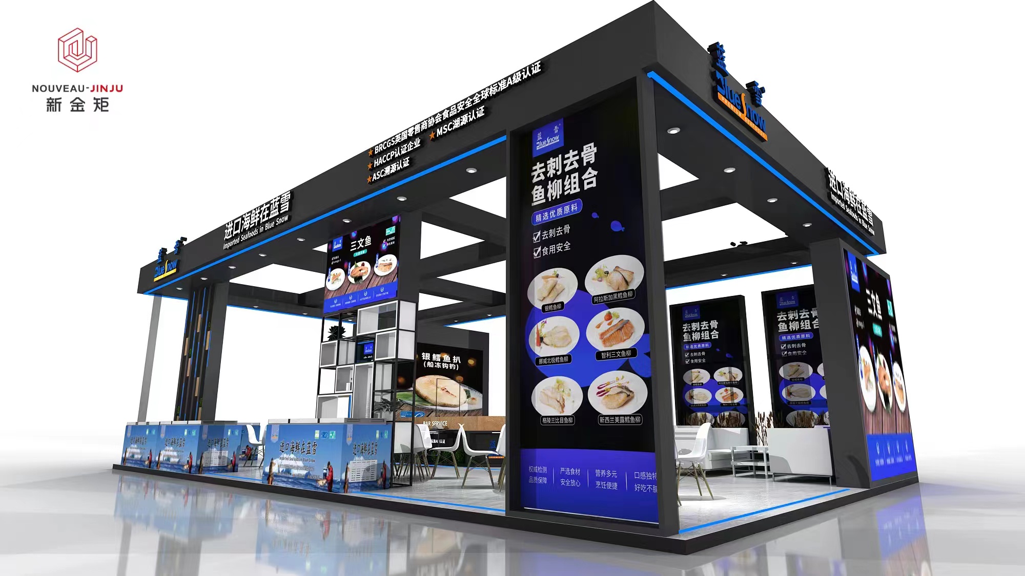 青島展會搭建.jpg 青島展會搭建.jpg