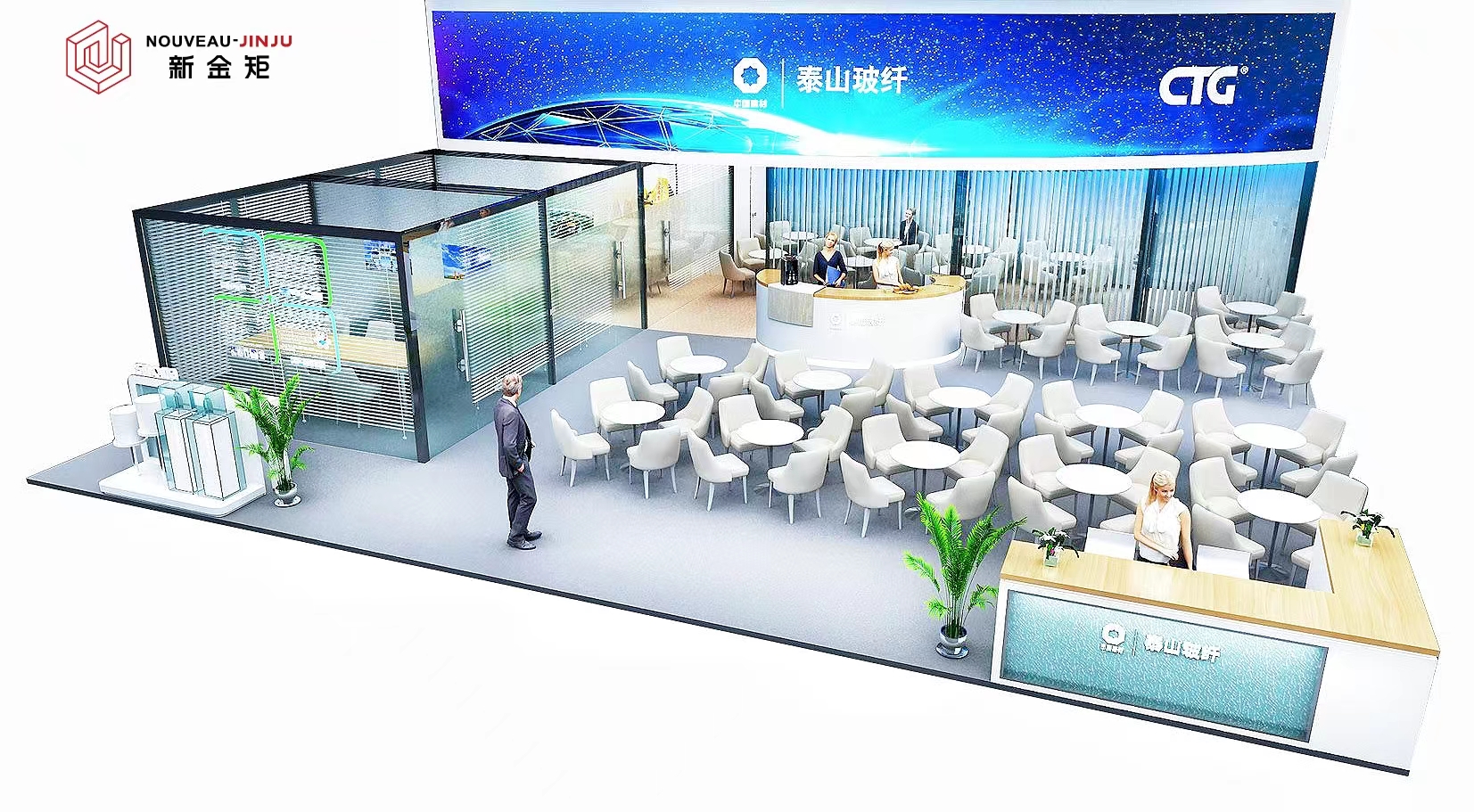 會展展會搭建.jpg 會展展會搭建.jpg