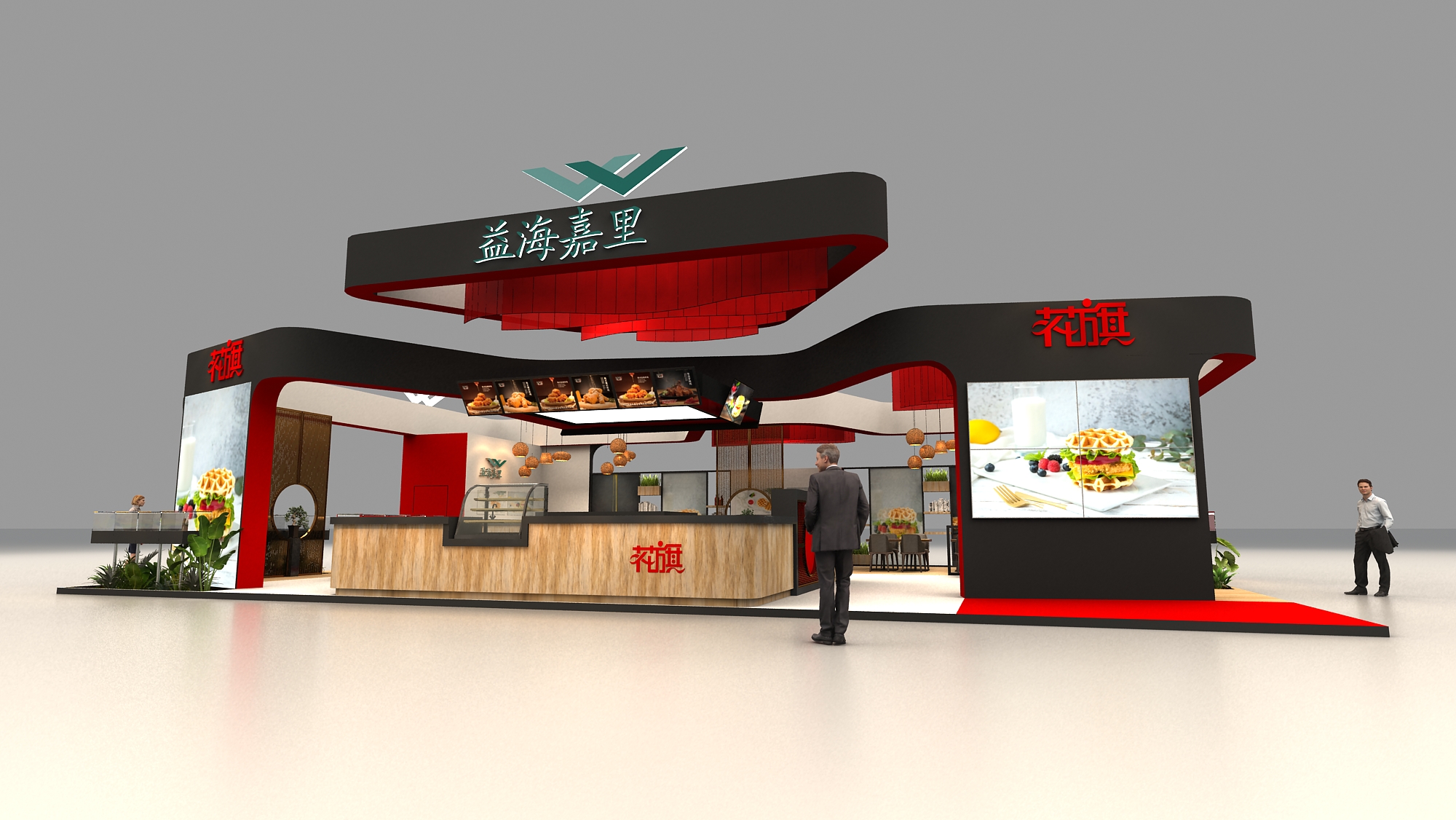 展會搭建合同 展會搭建合同