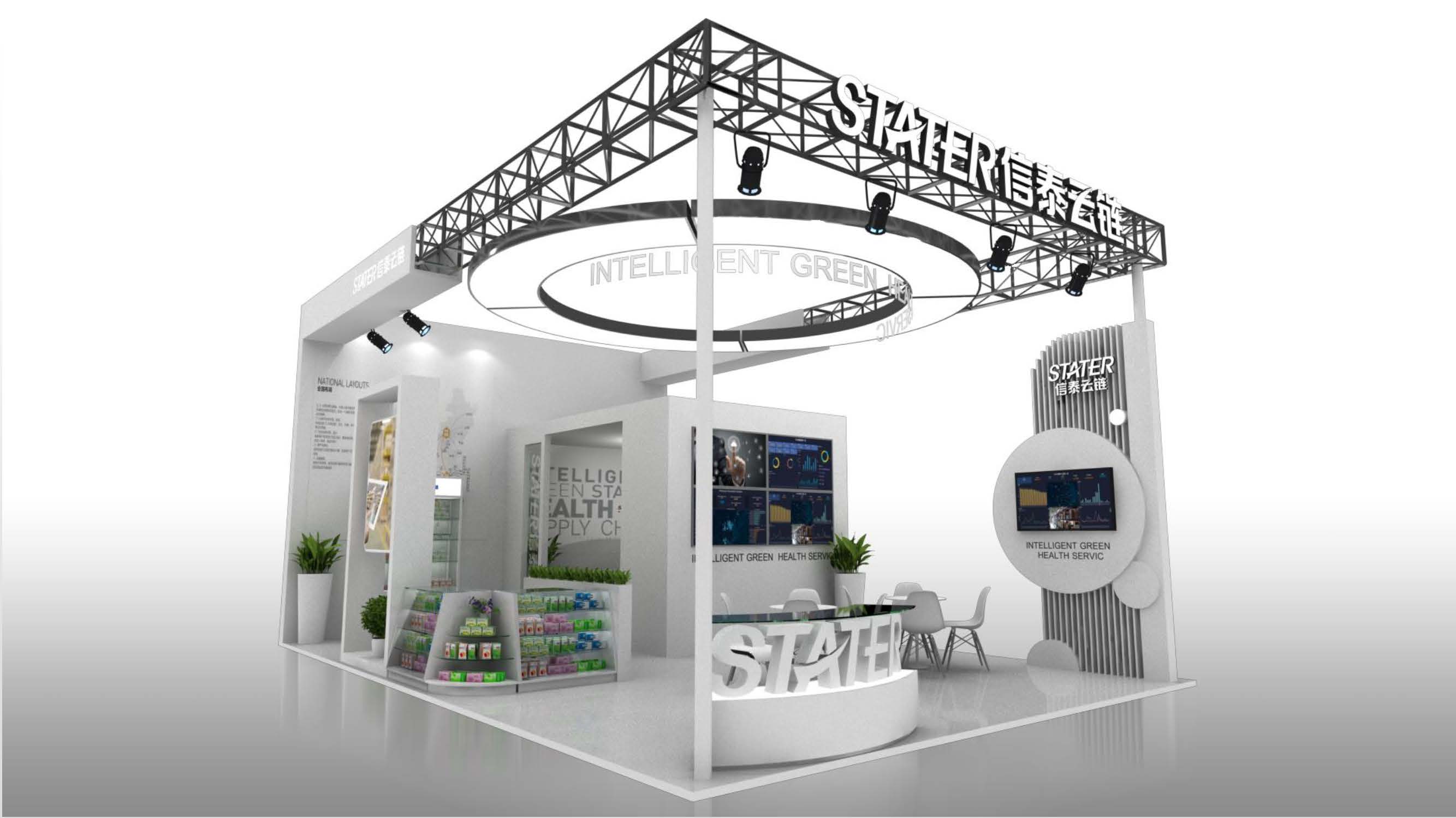 英國照明展展臺(tái)搭建 英國照明展展臺(tái)搭建