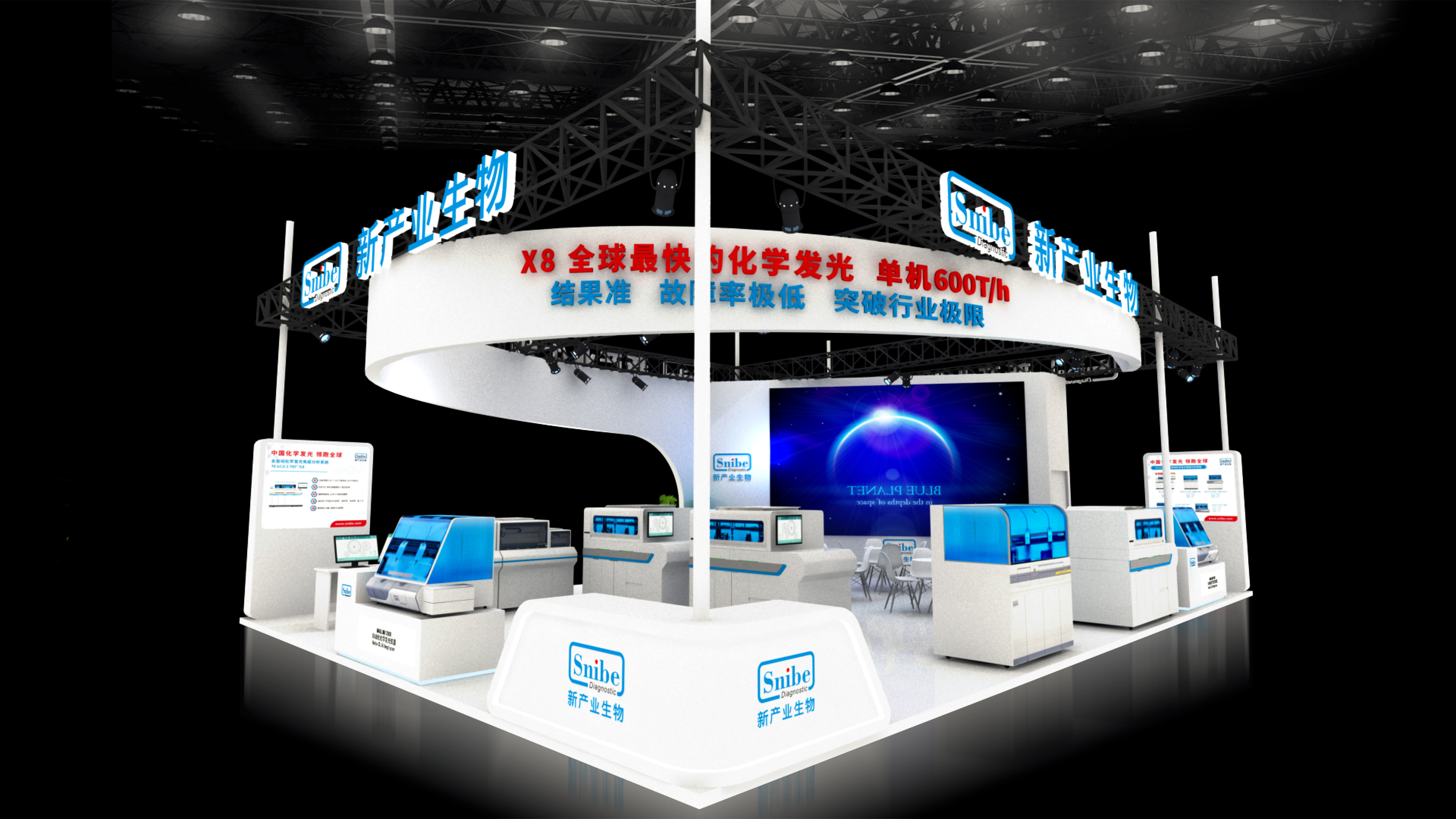 英國(guó)展臺(tái)搭建口碑推薦