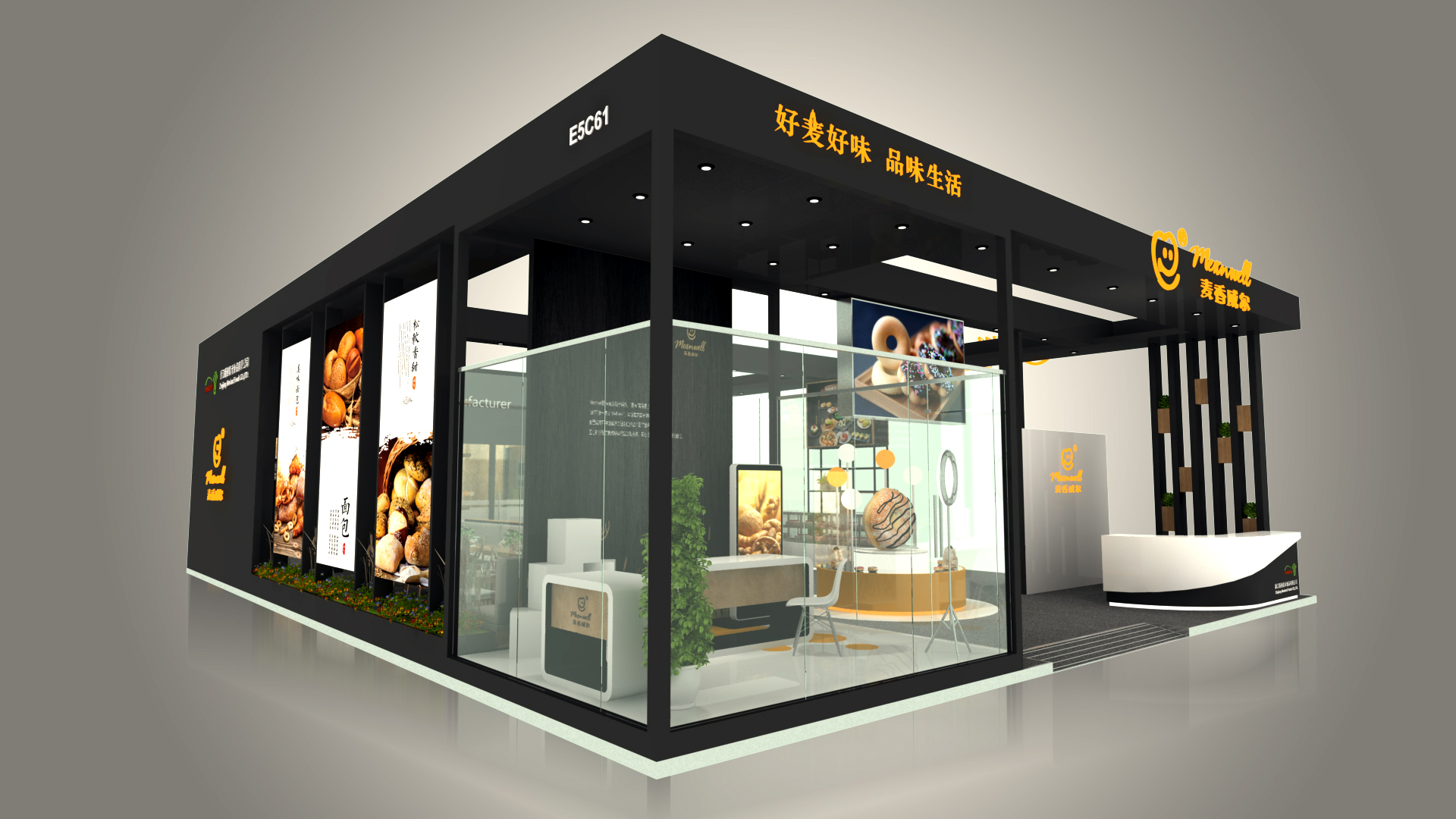 英國(guó)展臺(tái)搭建價(jià)格對(duì)比 英國(guó)展臺(tái)搭建價(jià)格對(duì)比