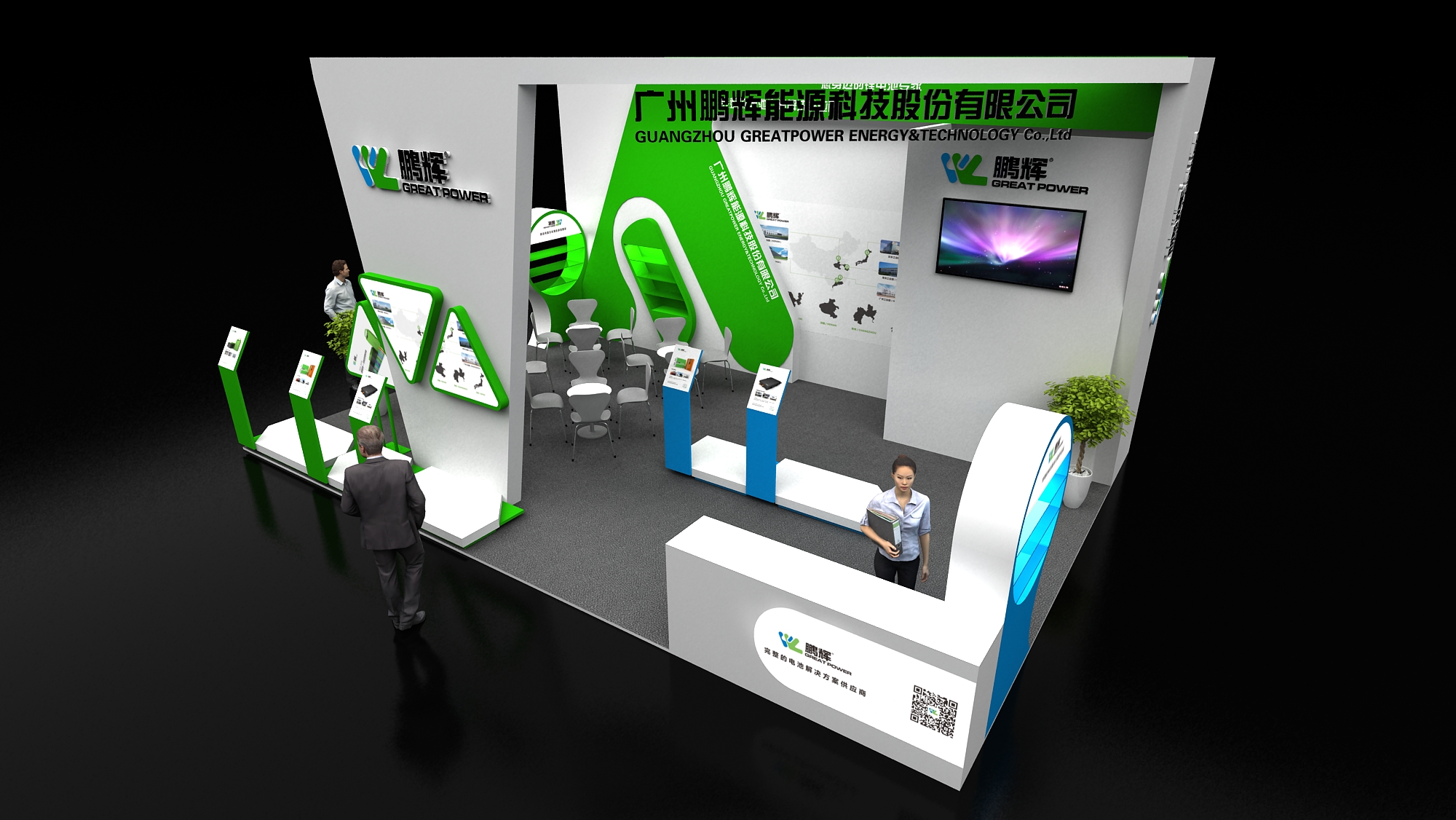 巴黎家居展展臺搭建公司 巴黎家居展展臺搭建公司