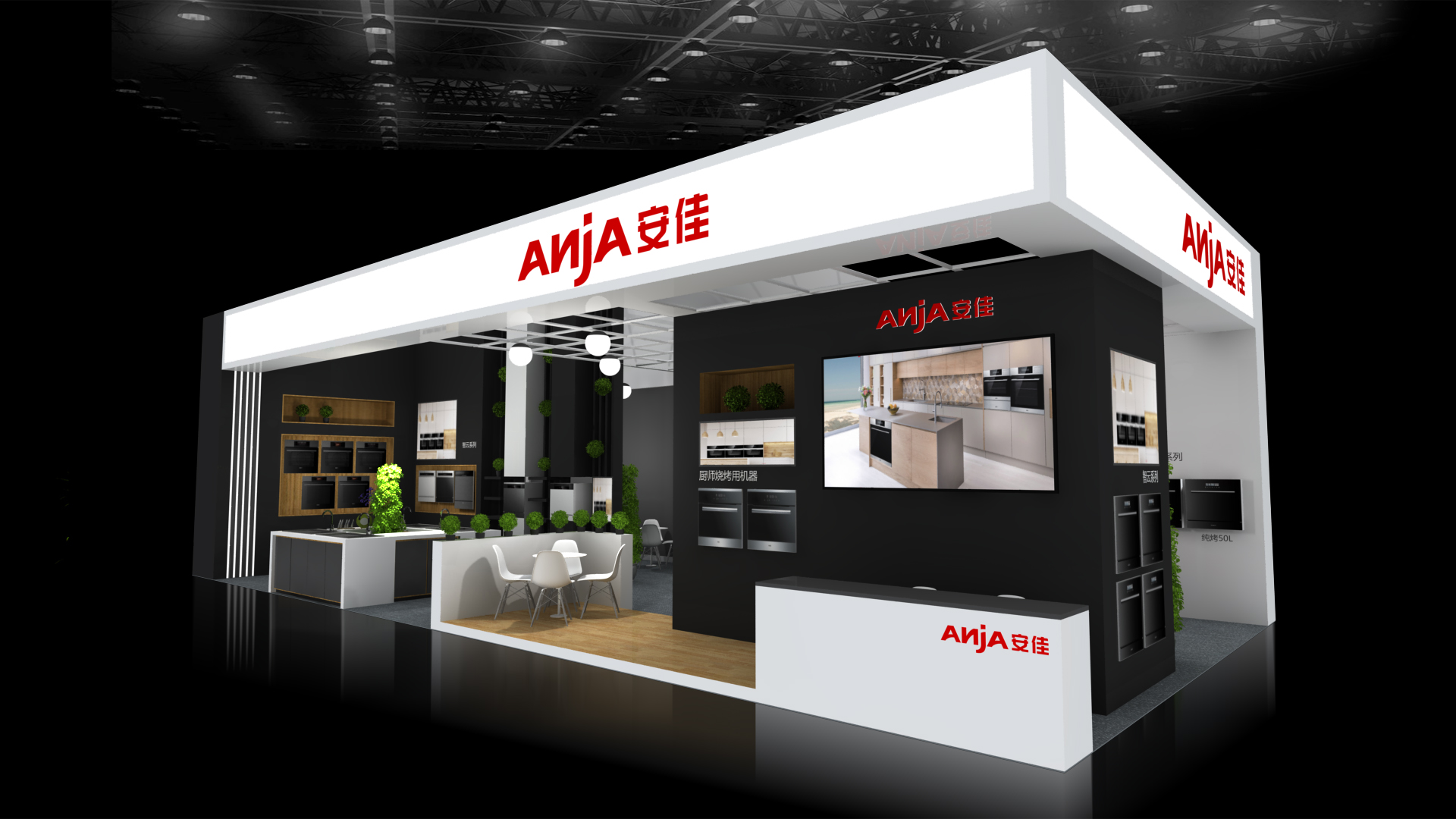 英國(guó)展臺(tái)搭建專(zhuān)業(yè)靠譜 英國(guó)展臺(tái)搭建專(zhuān)業(yè)靠譜