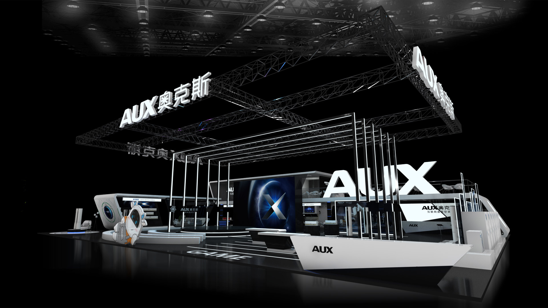 英國展臺搭建誠信服務(wù) 英國展臺搭建誠信服務(wù)