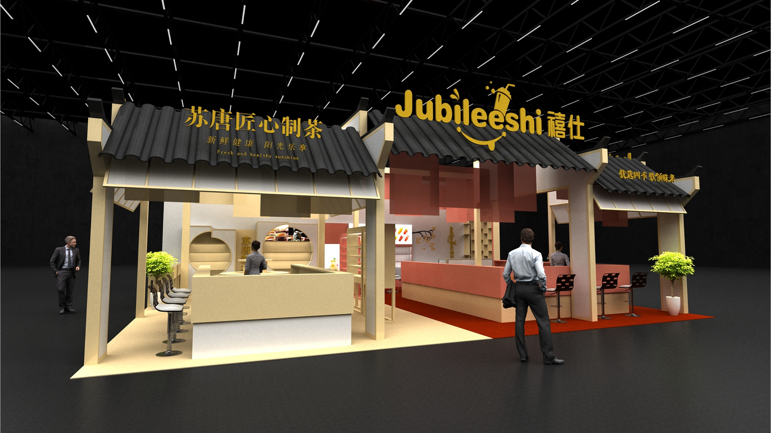 巴黎建材展展臺搭建 巴黎建材展展臺搭建