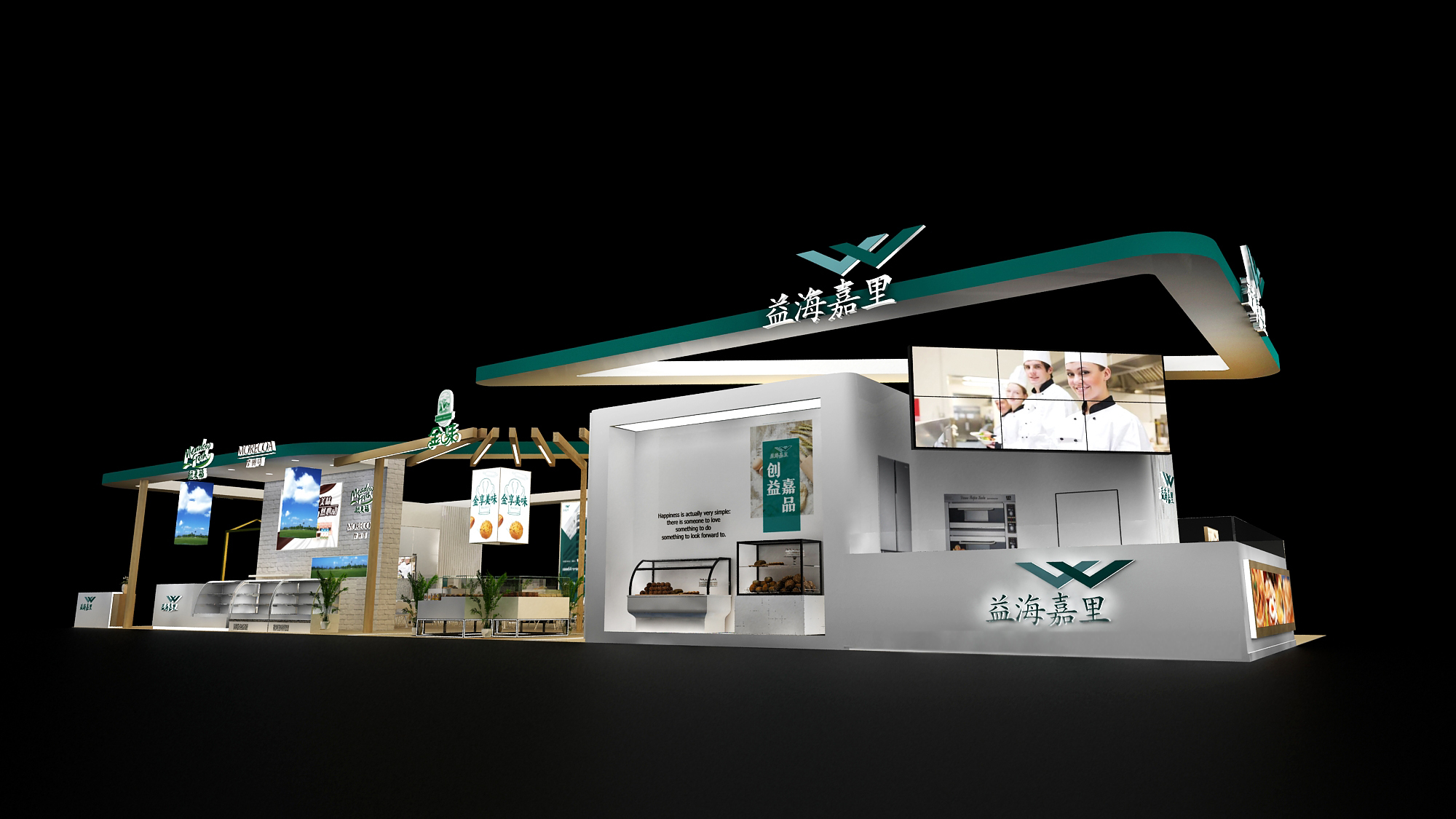 巴黎展臺(tái)搭建推薦廠家 巴黎展臺(tái)搭建推薦廠家