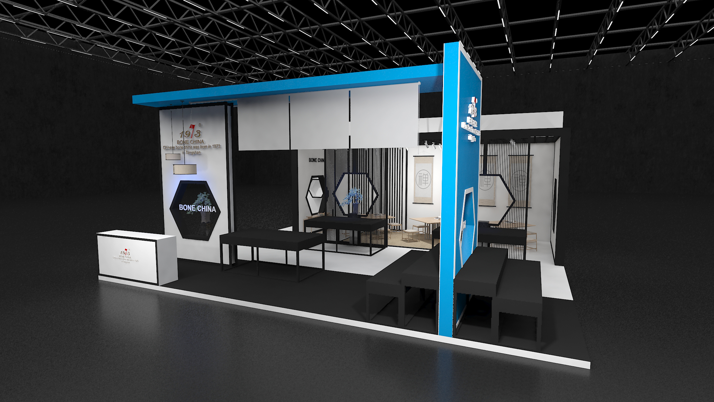 英國酒店用品展展臺搭建 英國酒店用品展展臺搭建