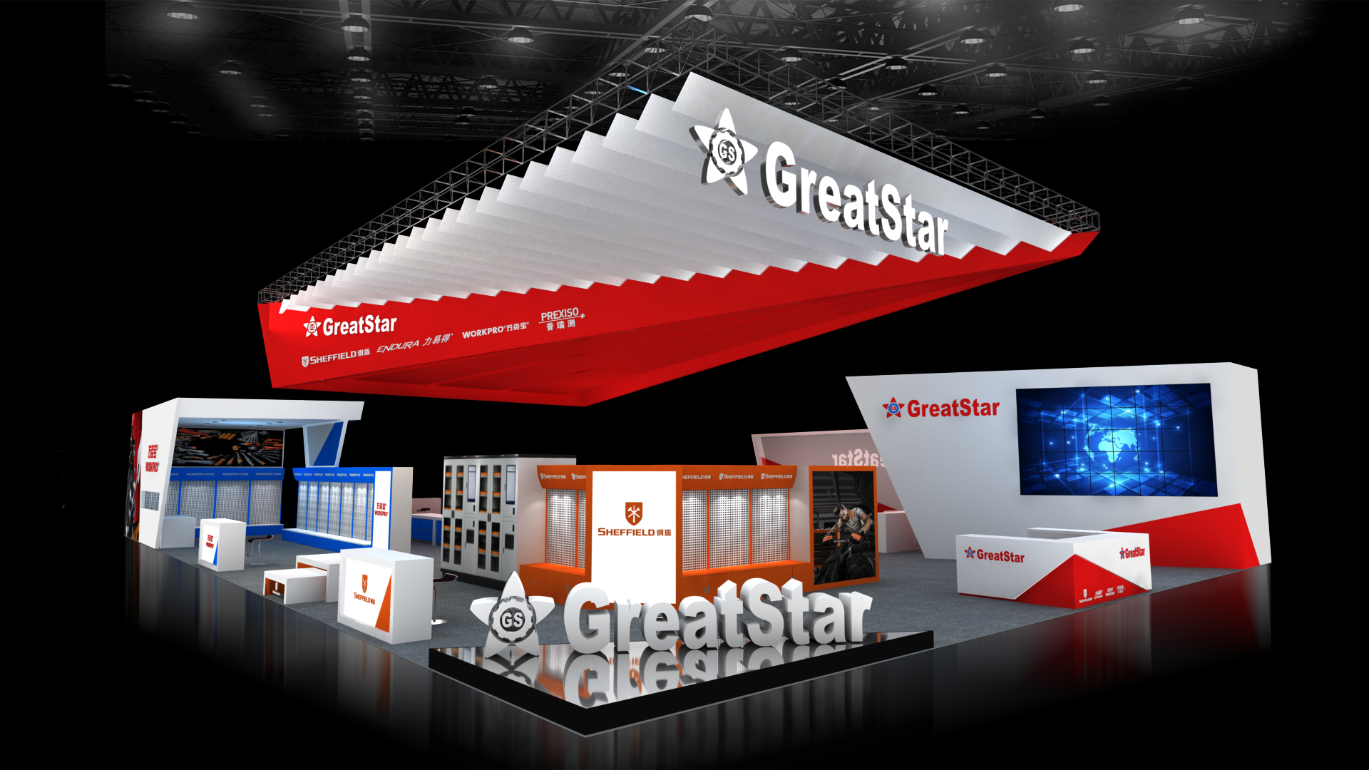 英國展臺搭建有限公司 英國展臺搭建有限公司