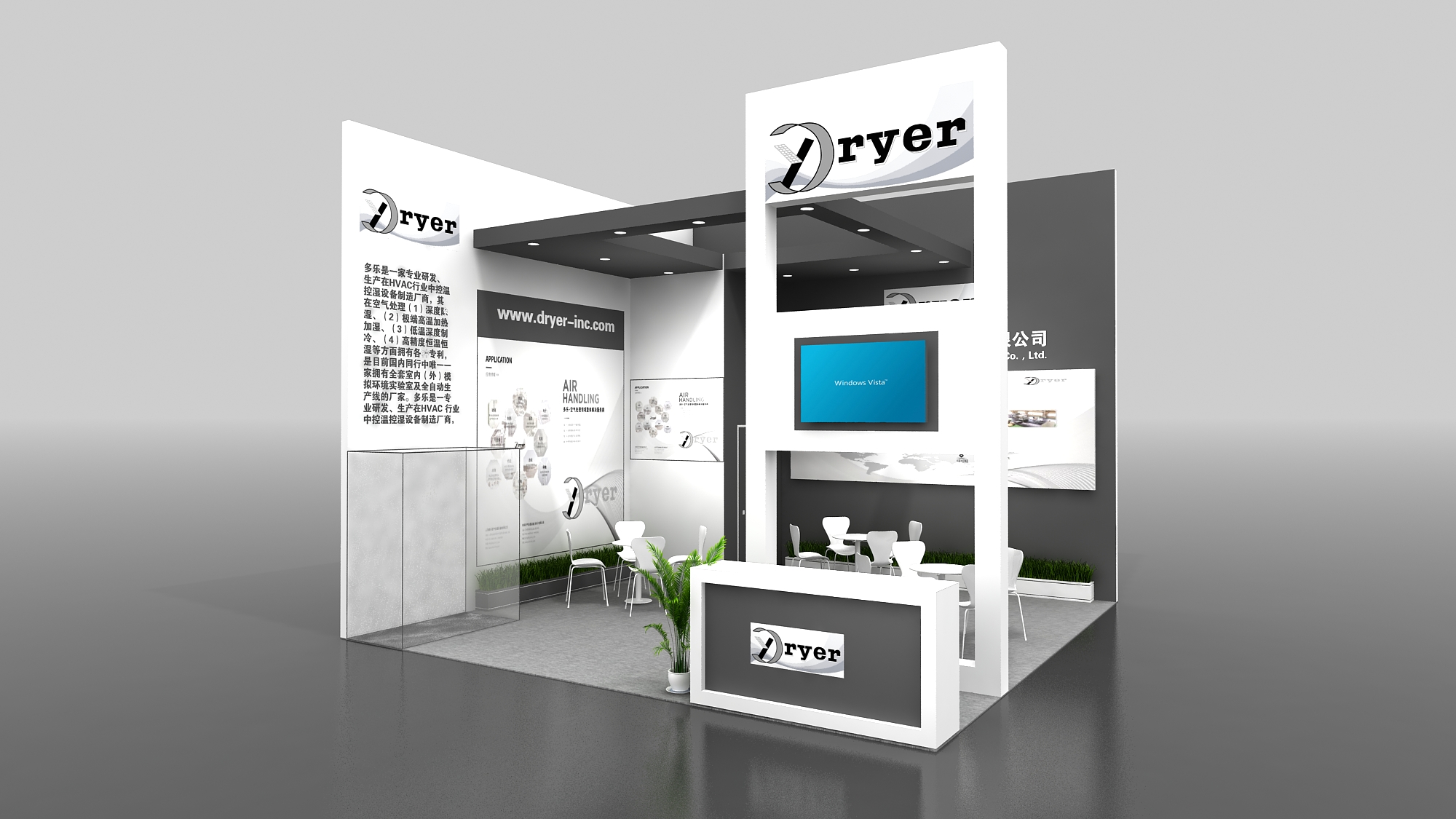 巴黎展臺(tái)搭建專業(yè)服務(wù) 巴黎展臺(tái)搭建專業(yè)服務(wù)