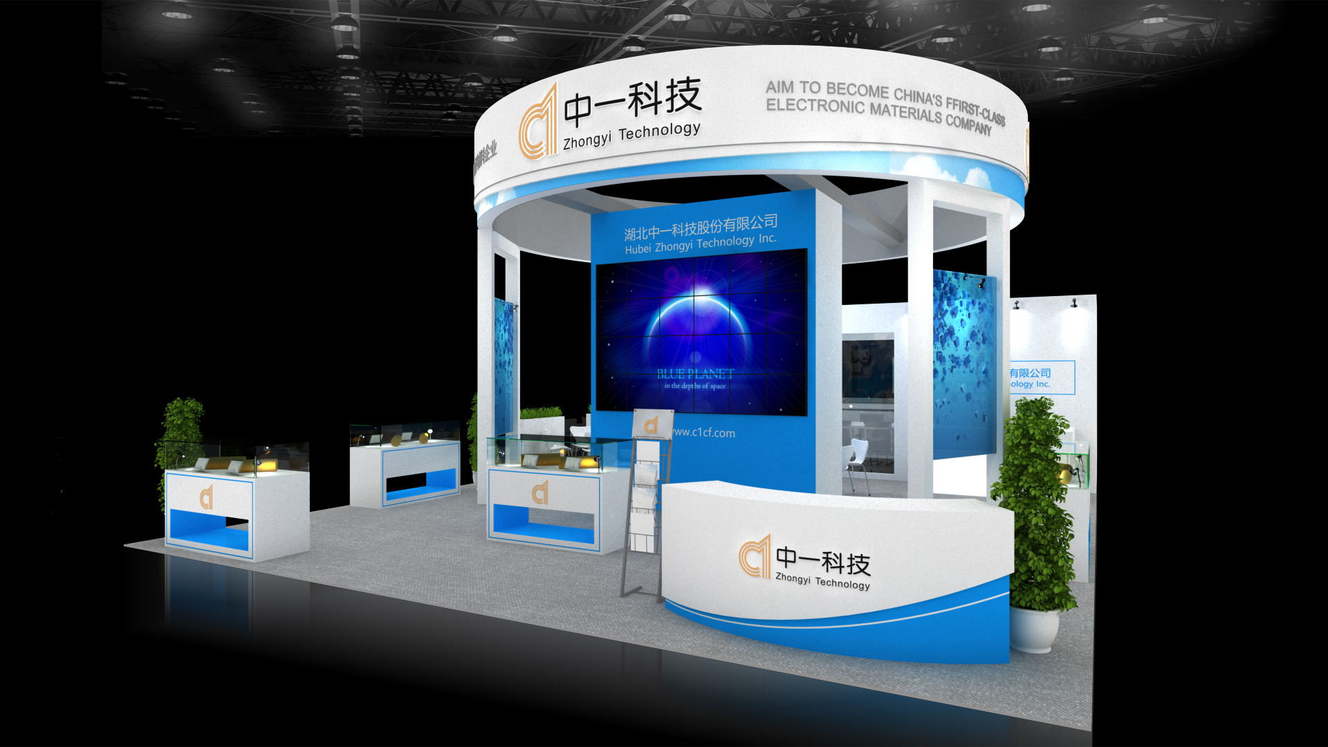 巴黎制冷展展臺(tái)搭建 巴黎制冷展展臺(tái)搭建