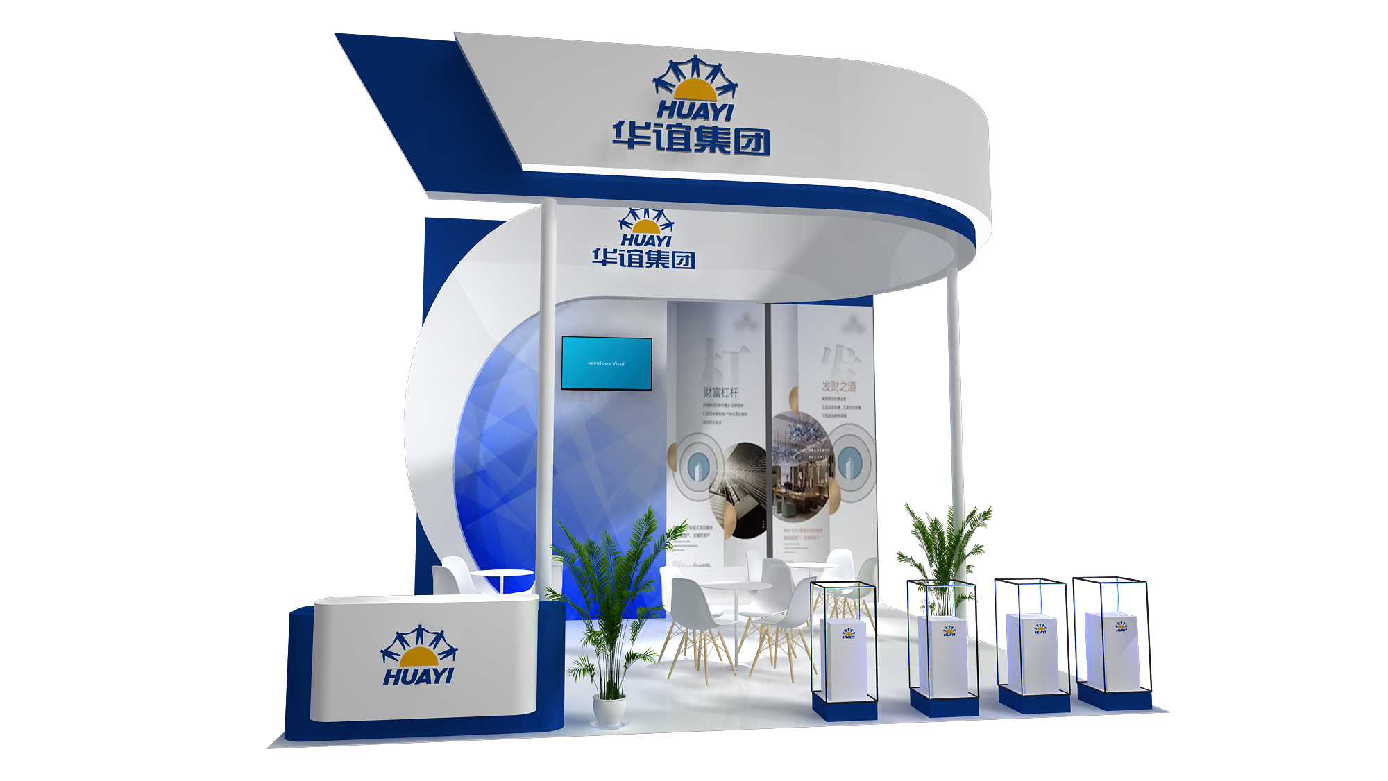 巴黎展臺搭建推薦工廠 巴黎展臺搭建推薦工廠