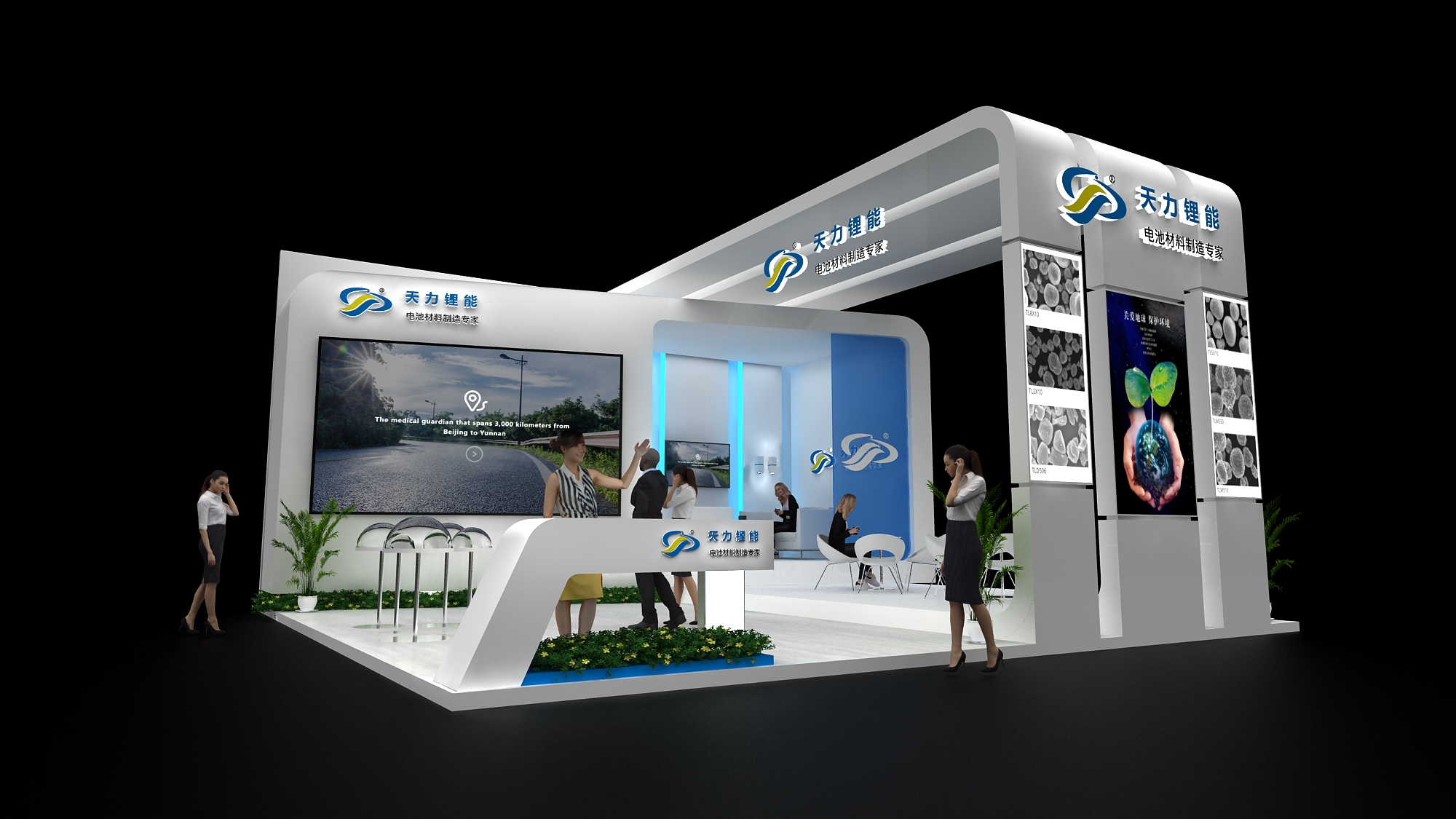 巴黎家居展展臺(tái)搭建 巴黎家居展展臺(tái)搭建