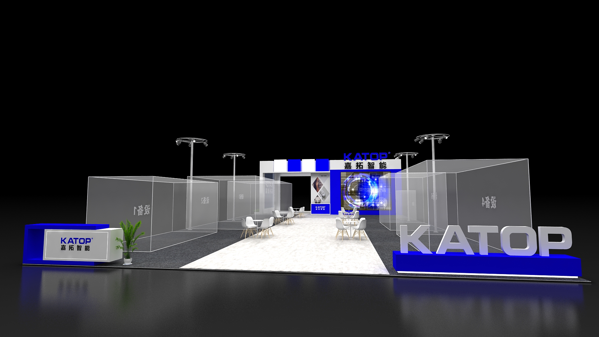 巴黎展臺搭建售后保障 巴黎展臺搭建售后保障