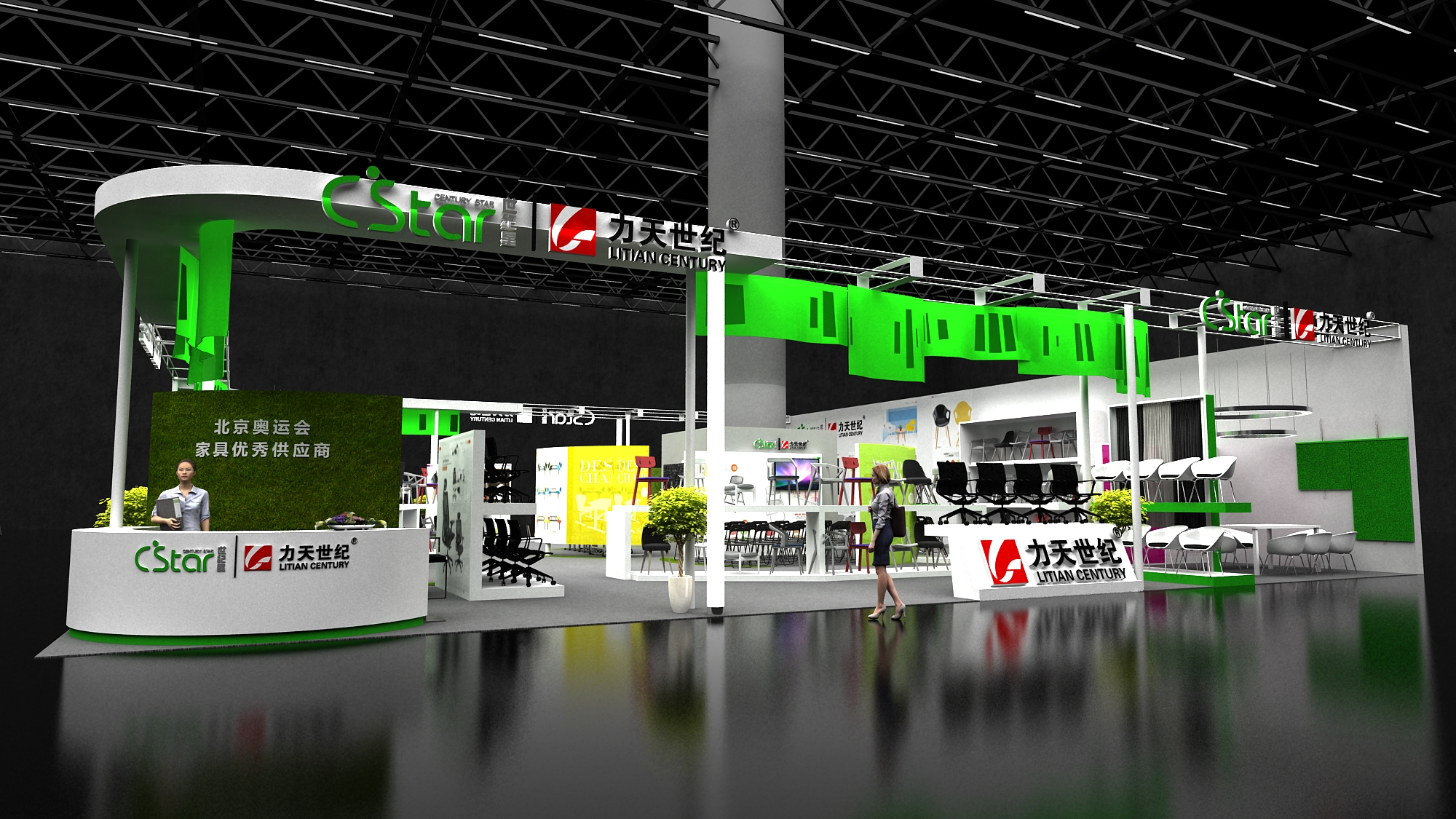 英國辦公文具展展臺(tái)搭建 英國辦公文具展展臺(tái)搭建