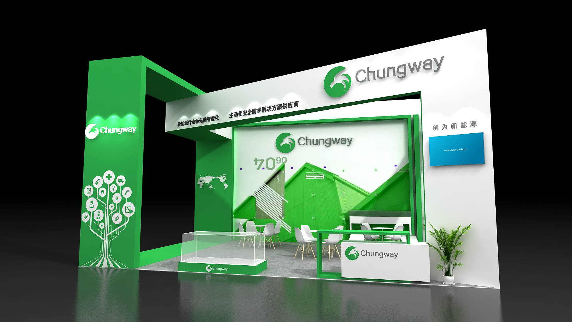 英國果蔬展展臺(tái)搭建幼兒園 英國果蔬展展臺(tái)搭建幼兒園