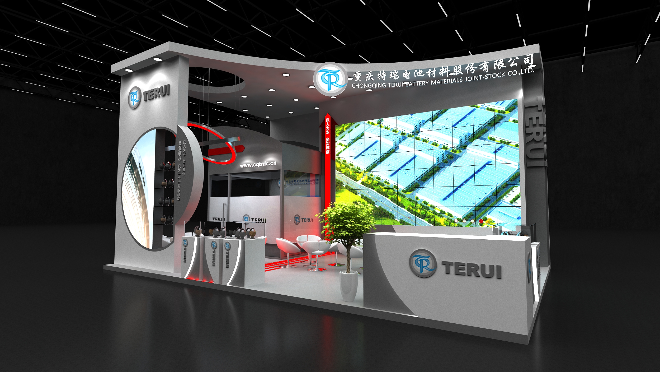 英國(guó)生物科技展展臺(tái)搭建 英國(guó)生物科技展展臺(tái)搭建