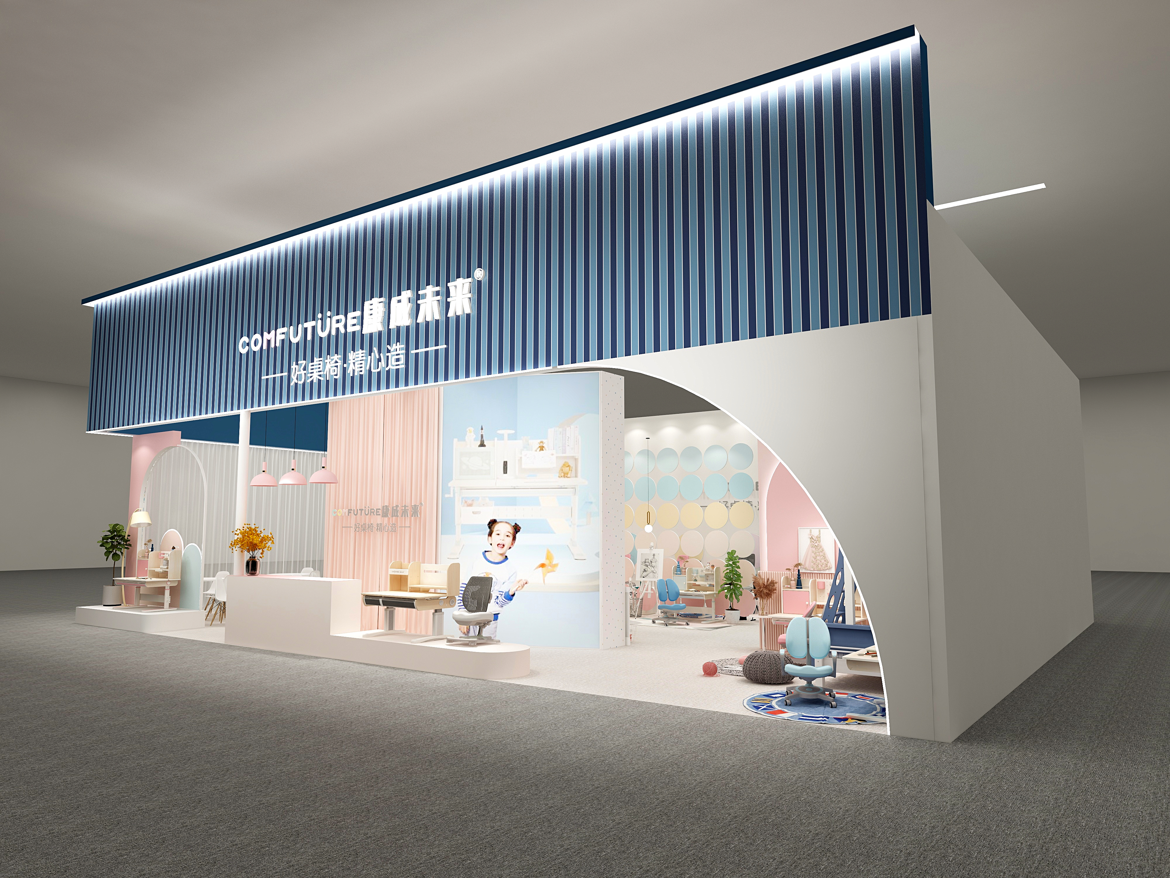 英國展臺搭建廠家直銷中心 英國展臺搭建廠家直銷中心