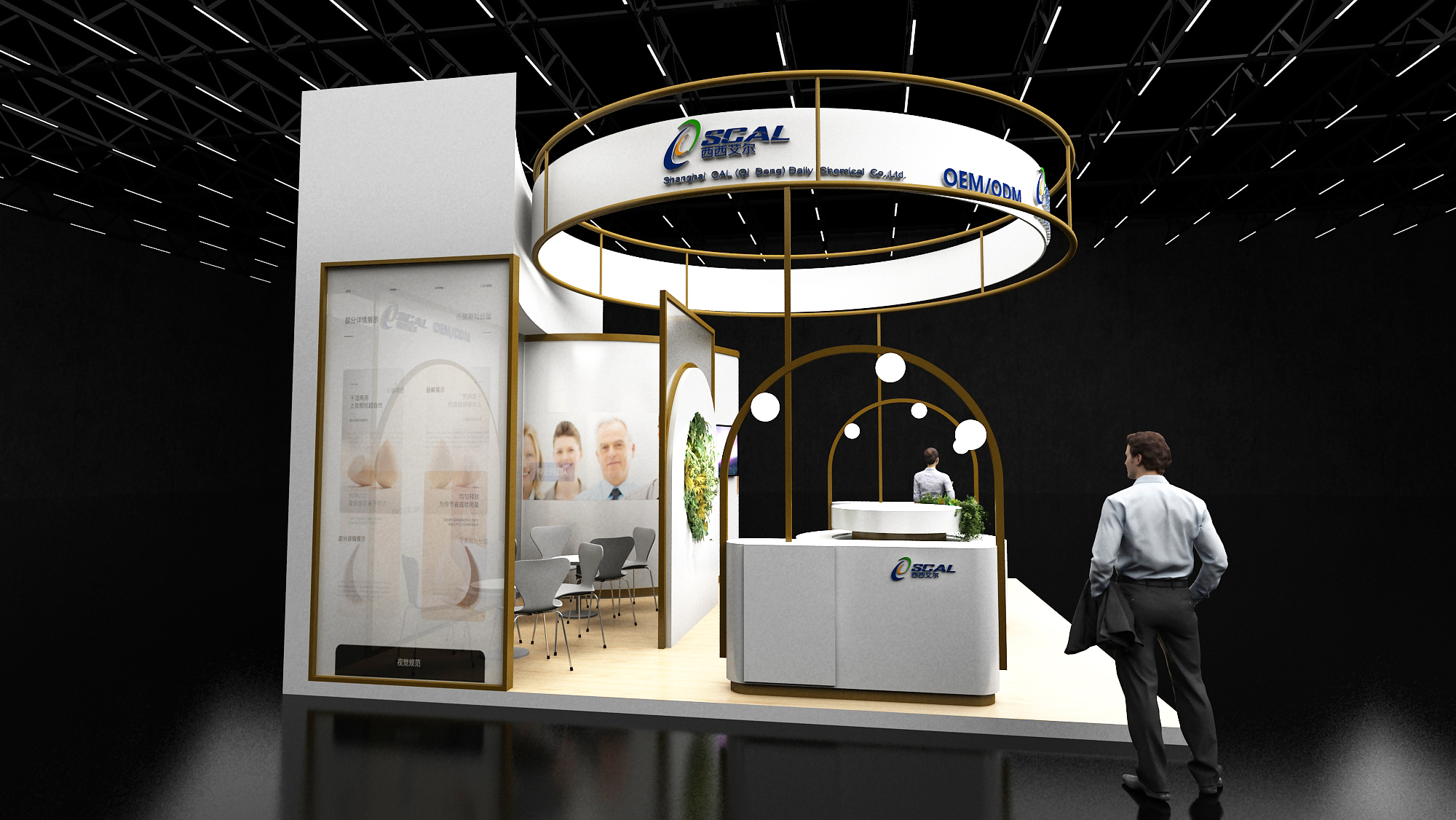 巴黎口碑好的展臺搭建方式 巴黎口碑好的展臺搭建方式