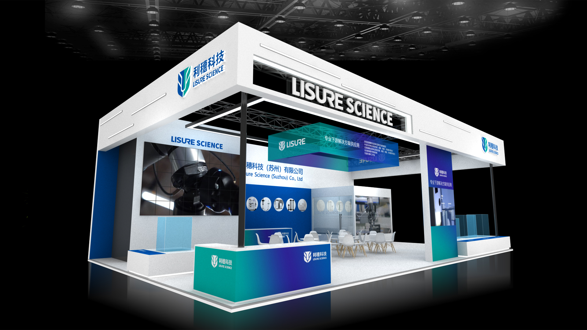 法國(guó)巴黎美發(fā)展展臺(tái)搭建 法國(guó)巴黎美發(fā)展展臺(tái)搭建