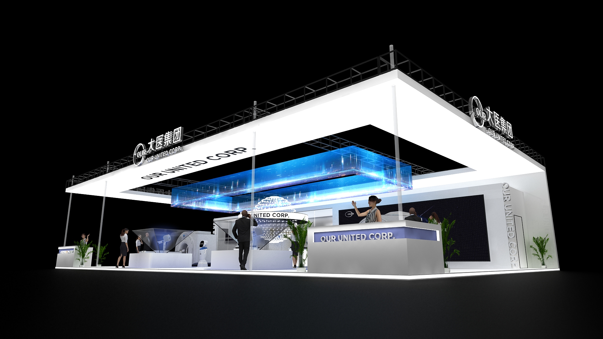 杭州展臺展覽設(shè)計(jì)公司 杭州展臺展覽設(shè)計(jì)公司