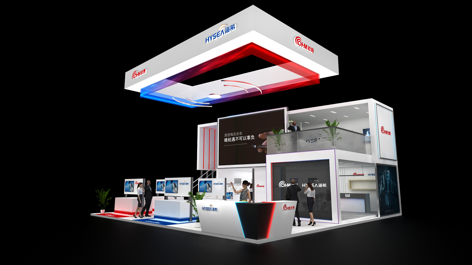 上海展會(huì)主場(chǎng)設(shè)計(jì)搭建公司 上海展會(huì)主場(chǎng)設(shè)計(jì)搭建公司