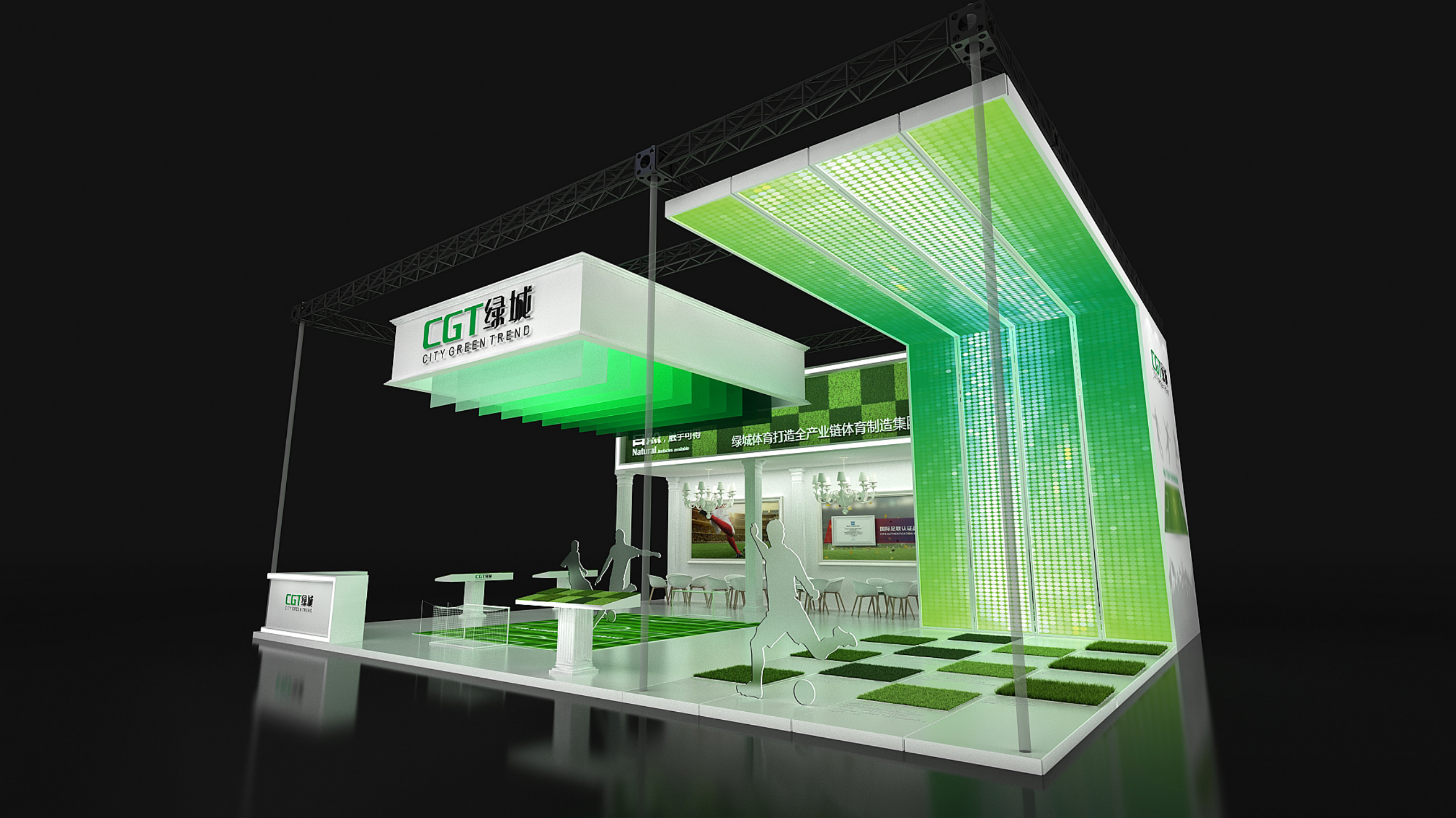 巴黎展臺(tái)搭建一體化 巴黎展臺(tái)搭建一體化