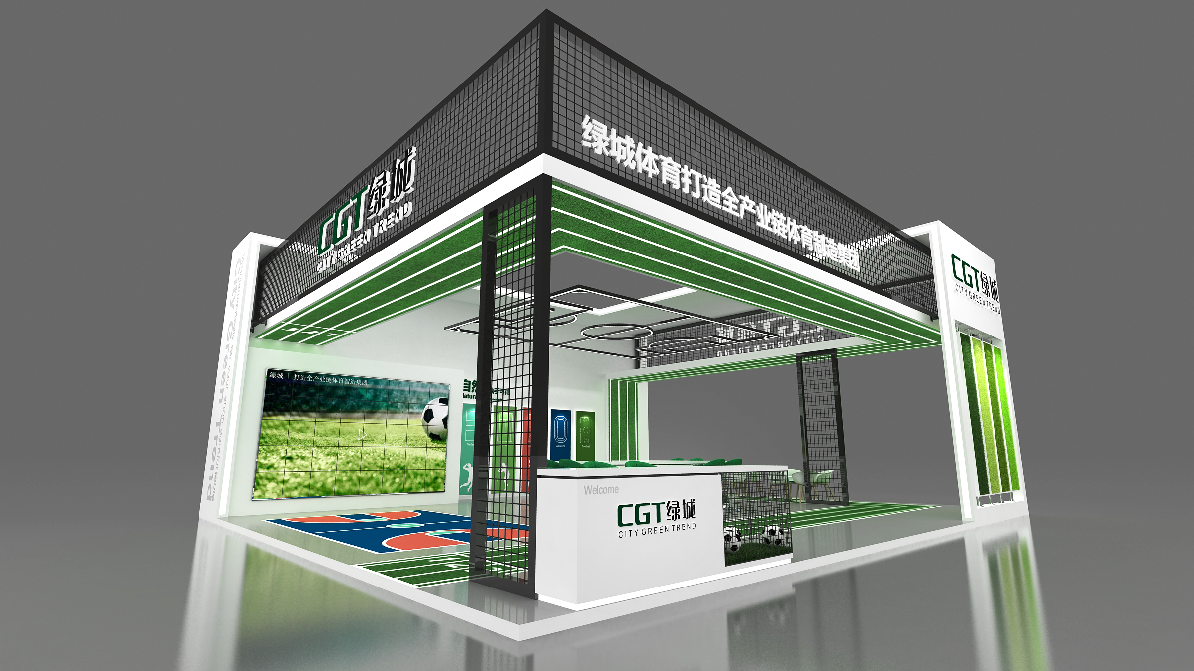 巴黎太陽能展展臺搭建 巴黎太陽能展展臺搭建