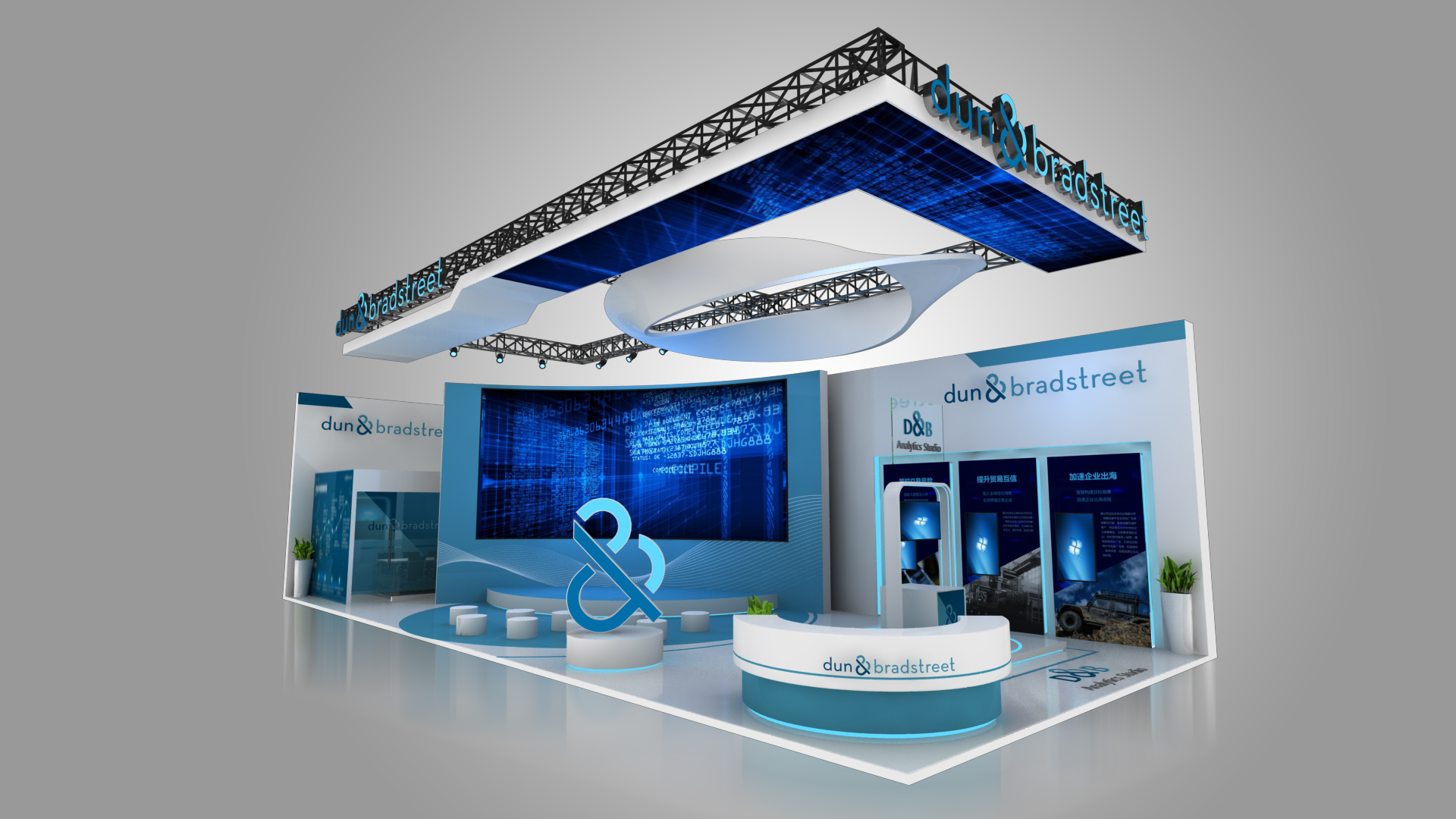 法國巴黎零售展展臺搭建 法國巴黎零售展展臺搭建