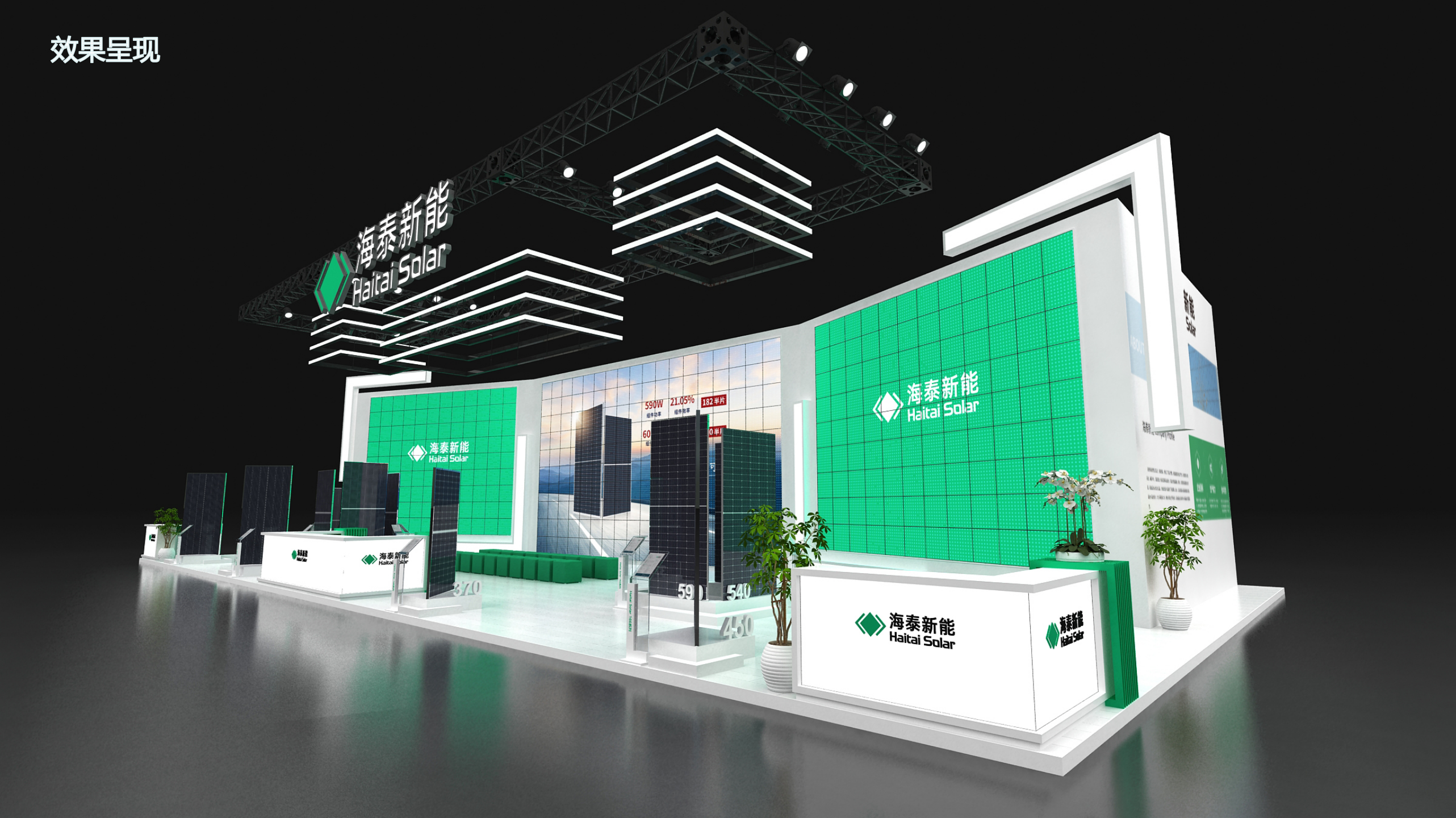 美國ces展臺搭建公司 美國ces展臺搭建公司