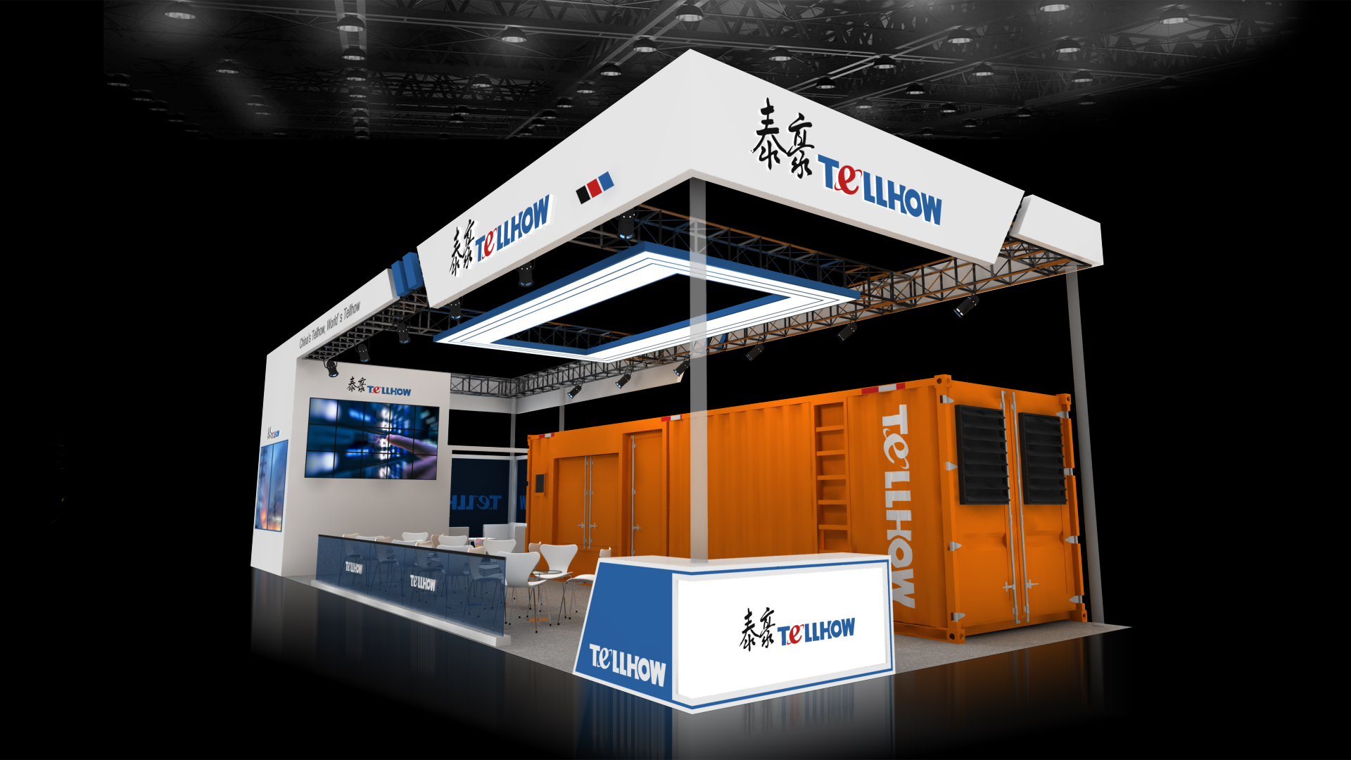 美國lfi展臺(tái)搭建 美國lfi展臺(tái)搭建