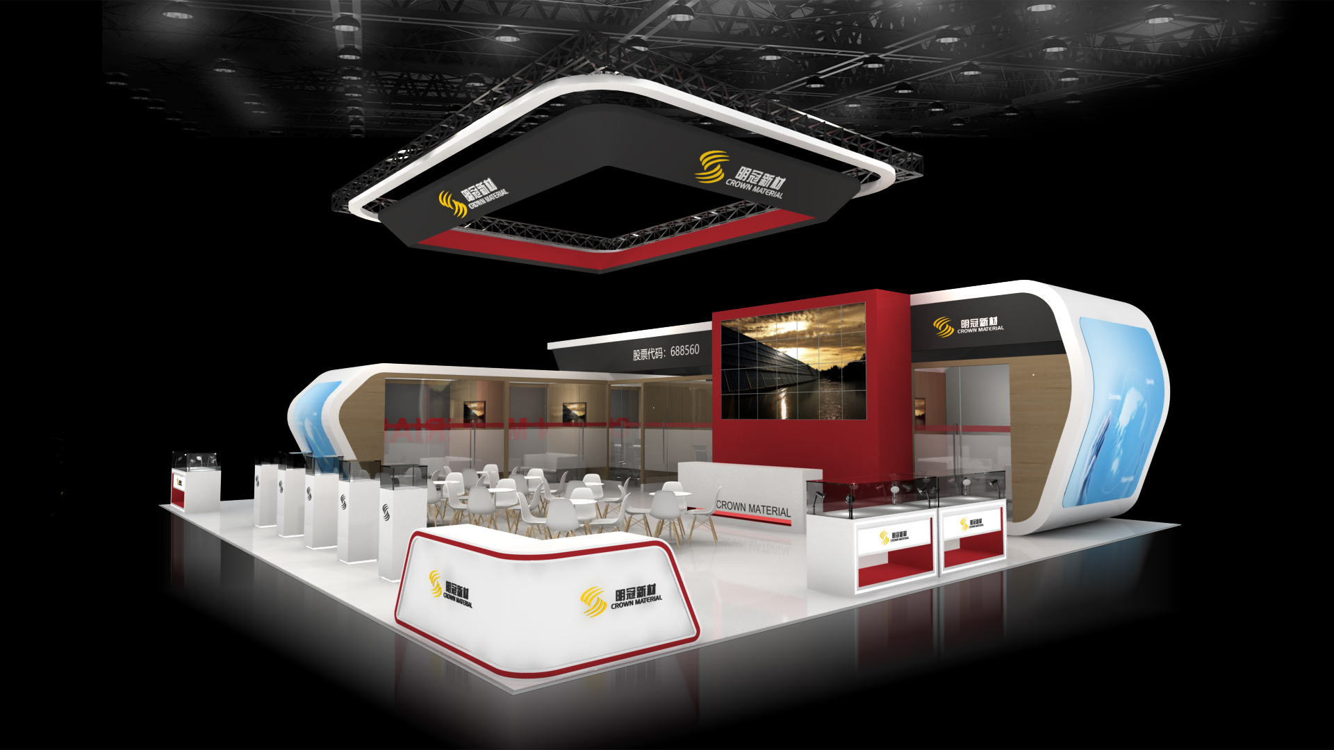 美國cphi展臺(tái)搭建 美國cphi展臺(tái)搭建