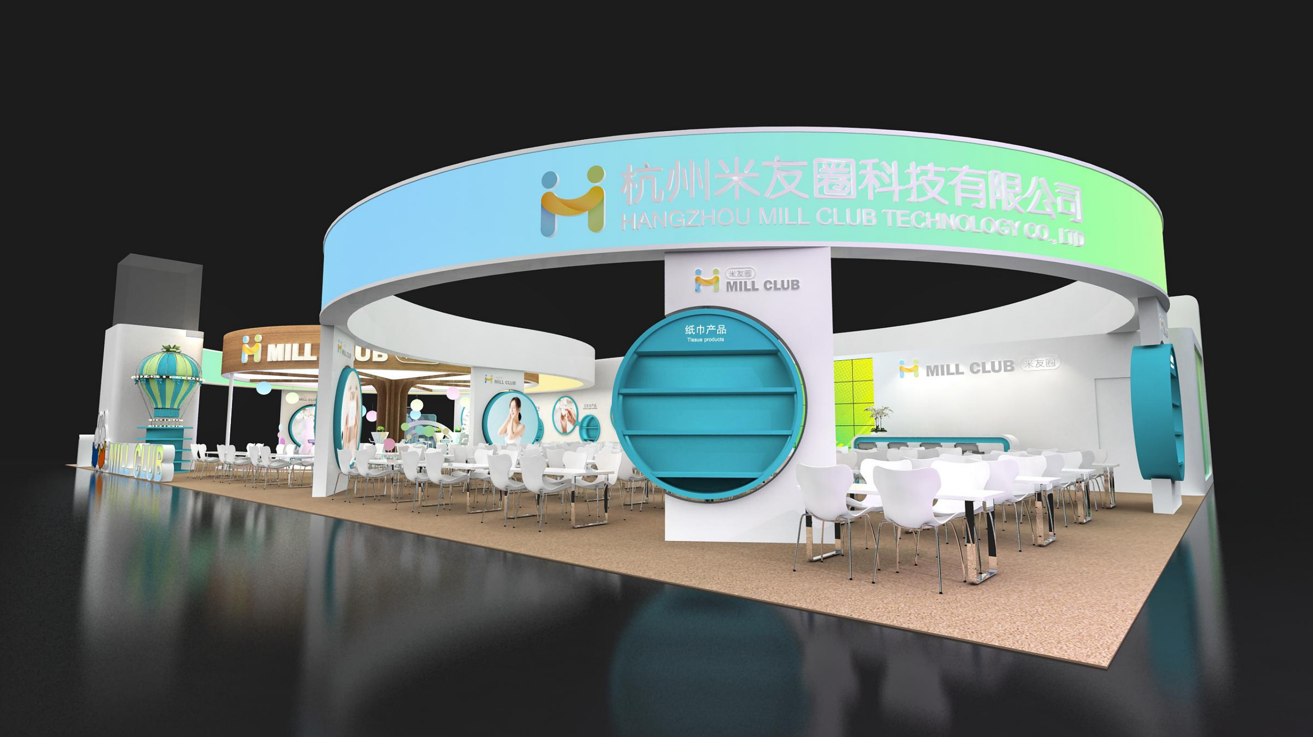 迪拜睡眠展展臺(tái)搭建公司 迪拜睡眠展展臺(tái)搭建公司