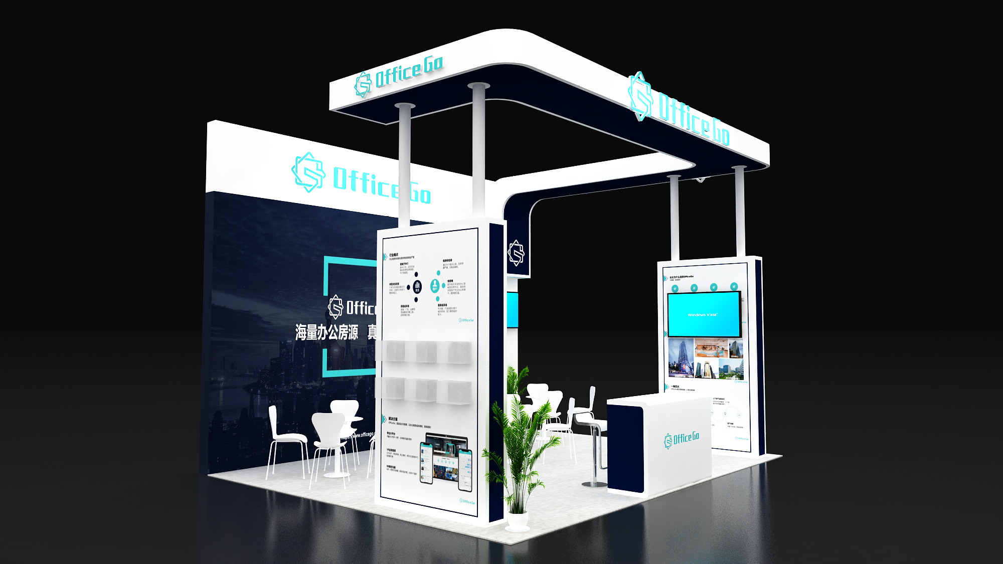 美國spi展臺設(shè)計(jì)搭建 美國spi展臺設(shè)計(jì)搭建