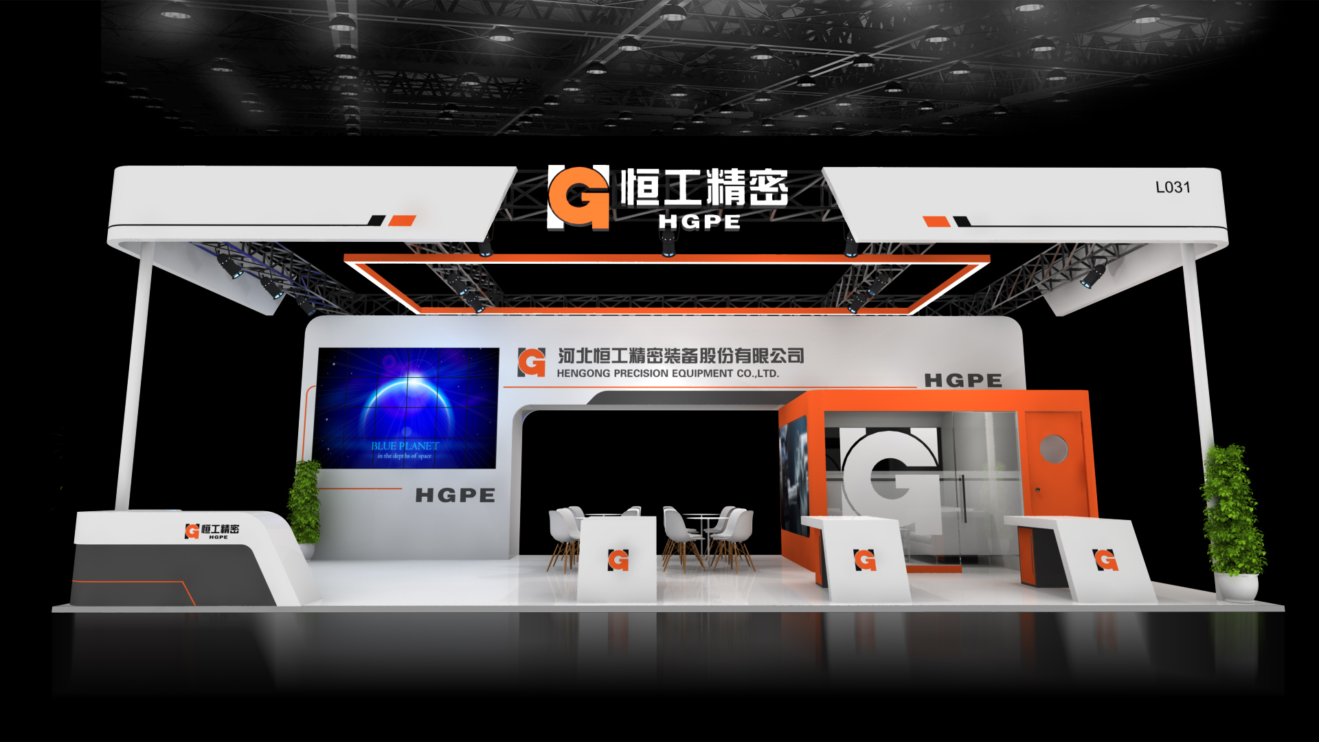 美國(guó)奧蘭多展臺(tái)搭建設(shè)計(jì) 美國(guó)奧蘭多展臺(tái)搭建設(shè)計(jì)