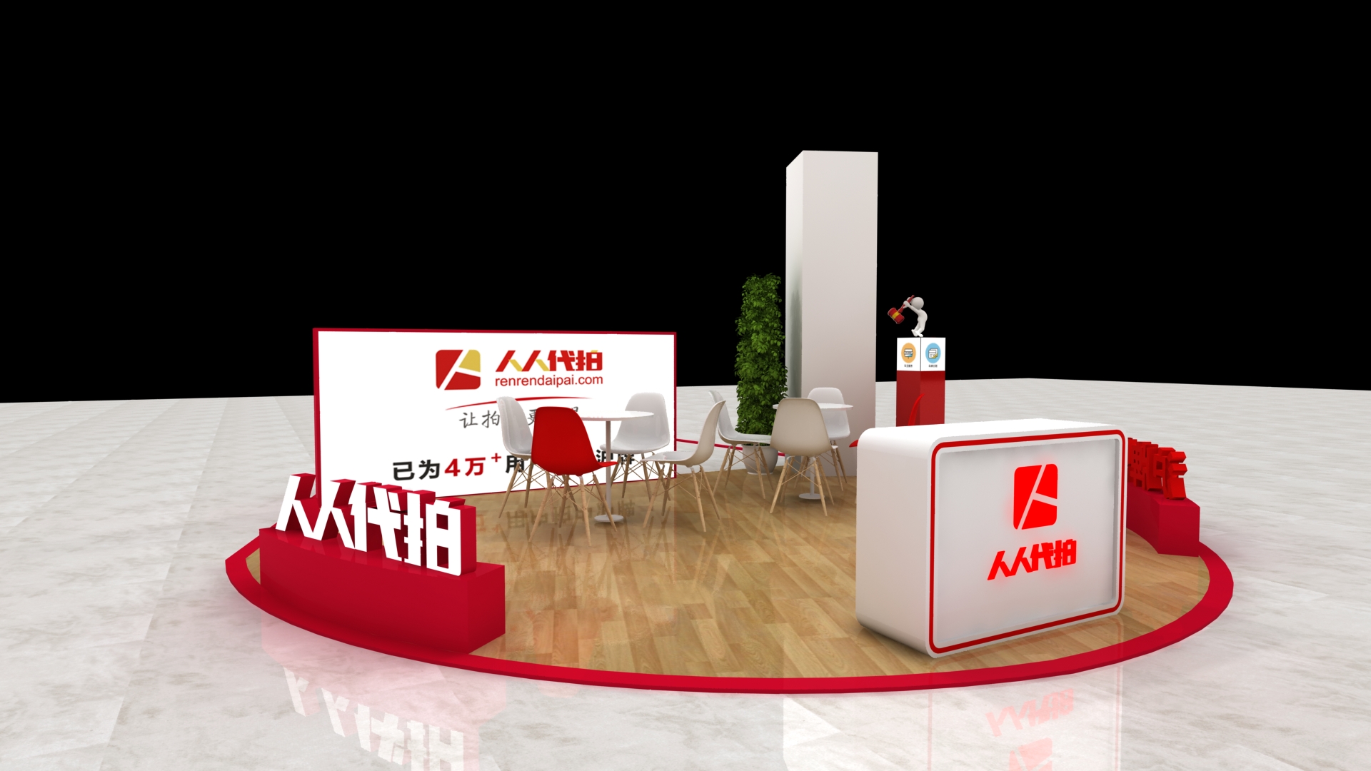 美國(guó)底特律展臺(tái)搭建 美國(guó)底特律展臺(tái)搭建