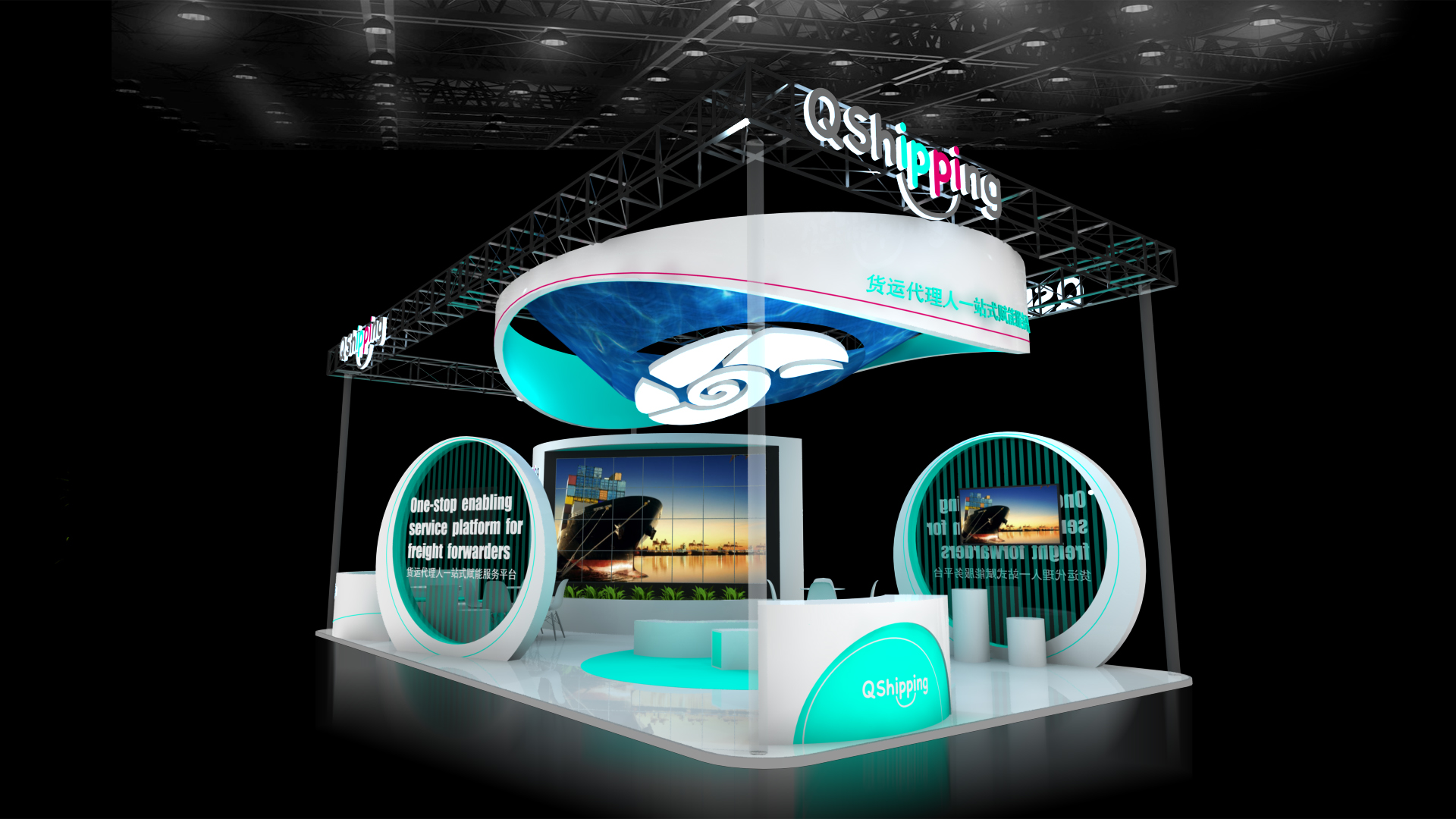 迪拜MEE展臺搭建 迪拜MEE展臺搭建