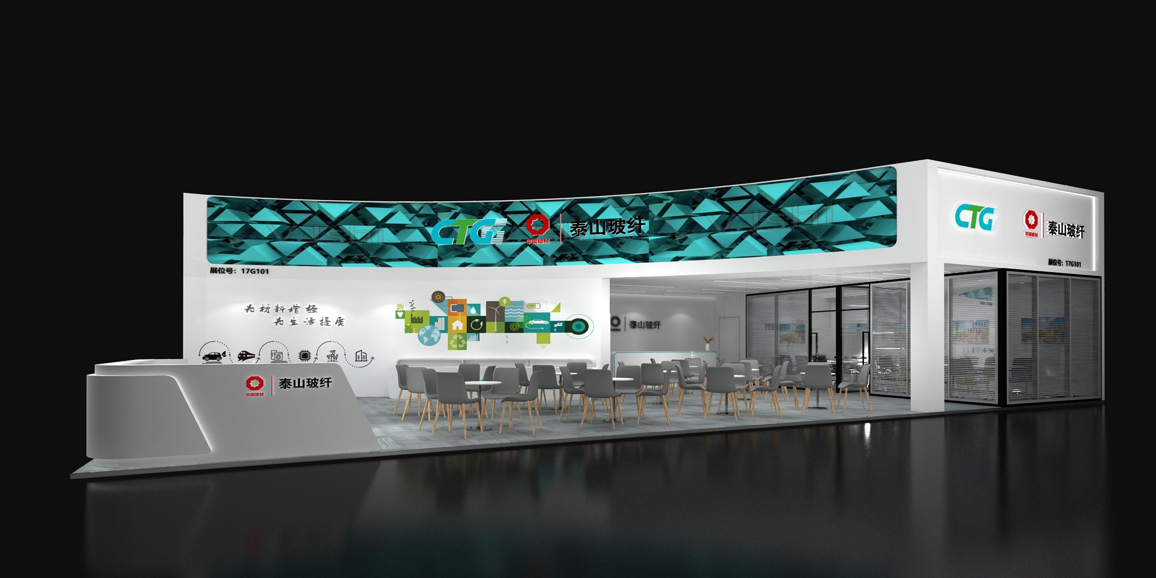 迪拜展臺搭建報價 迪拜展臺搭建報價