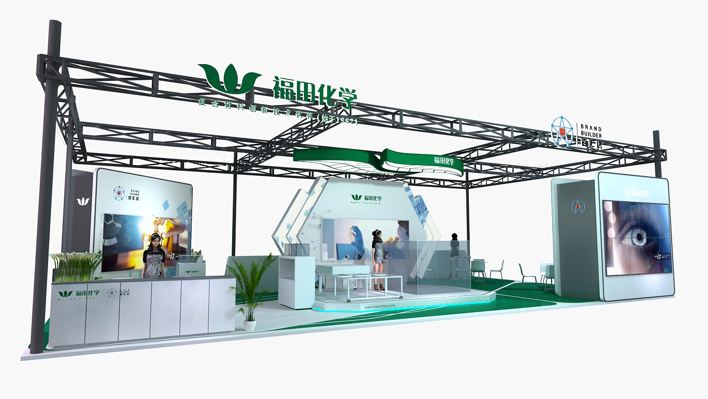 迪拜品質(zhì)展臺搭建 迪拜品質(zhì)展臺搭建