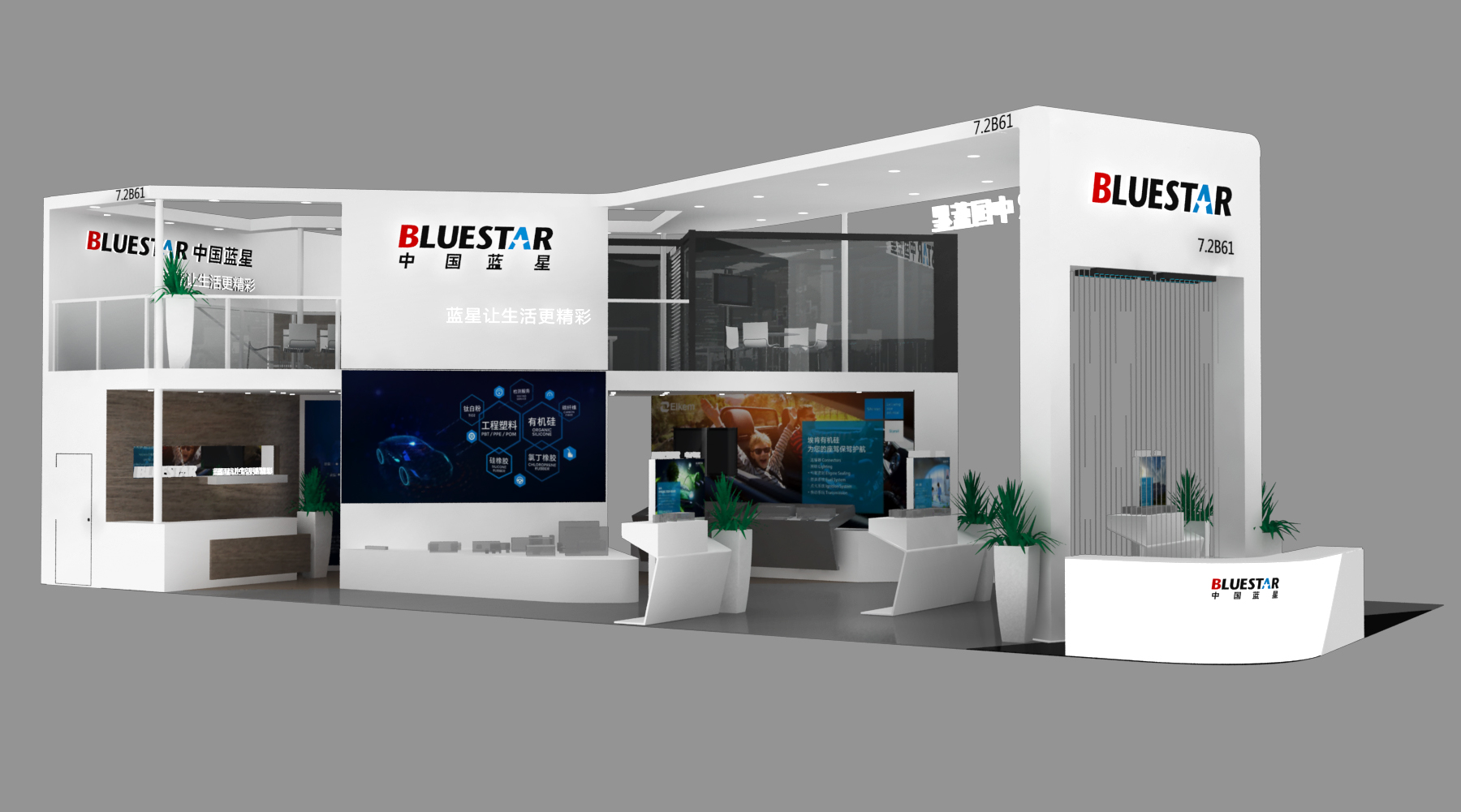 美國展臺搭建要求 美國展臺搭建要求