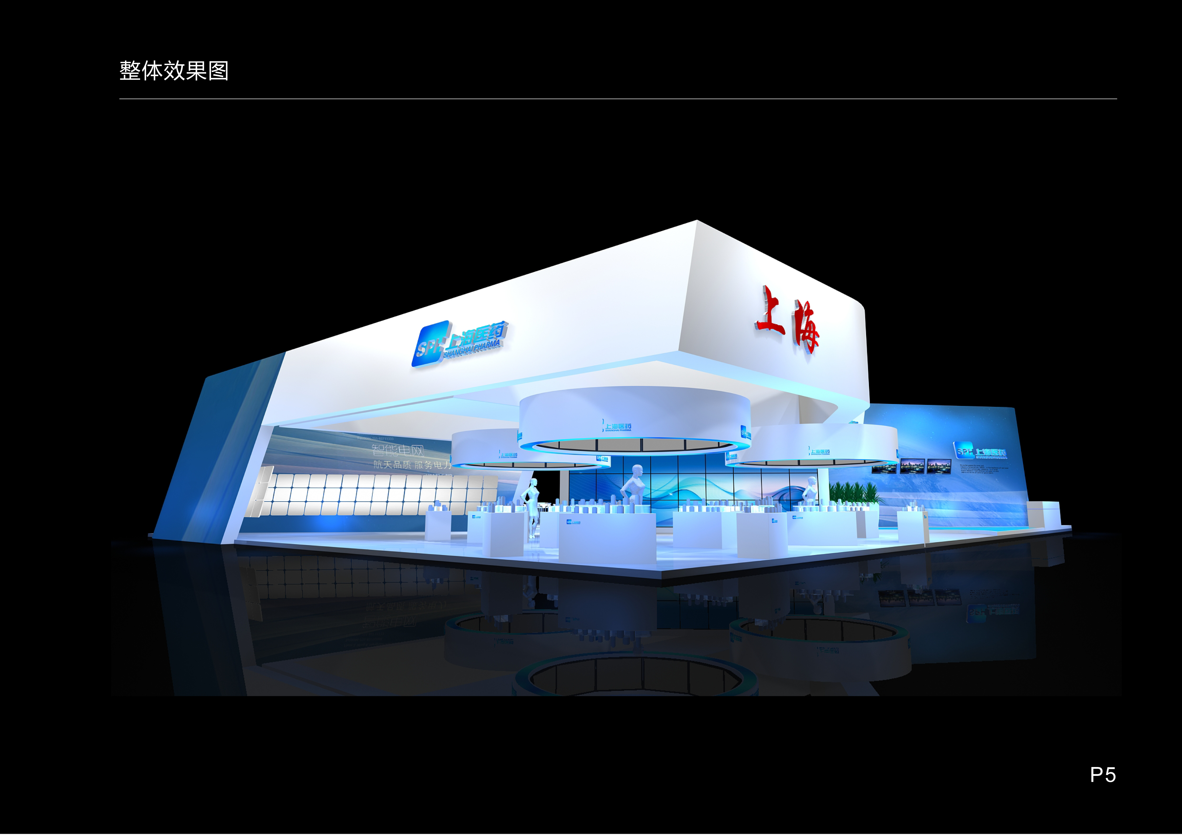 美國展臺搭建貴嗎 美國展臺搭建貴嗎