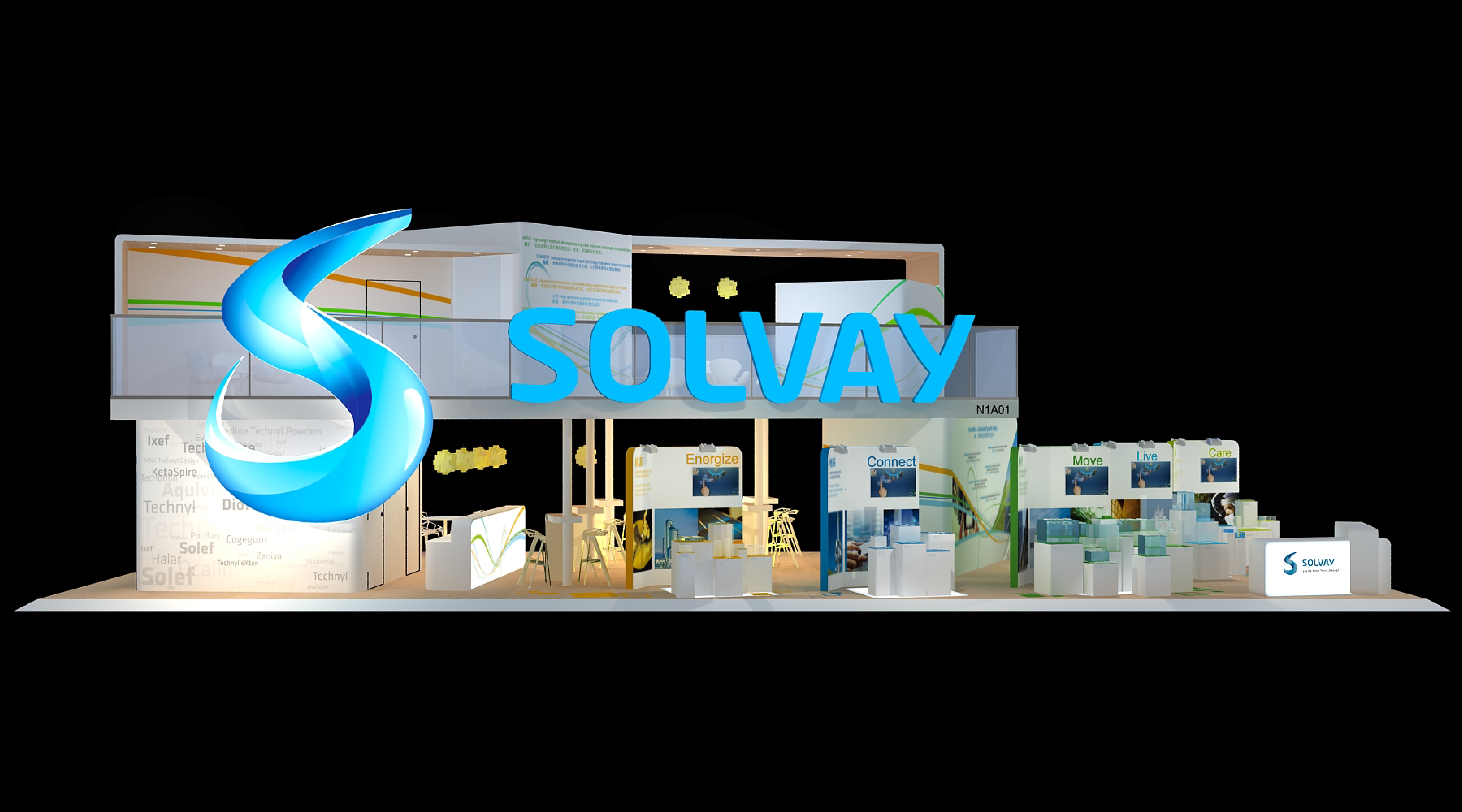 美國展臺搭建規(guī)劃