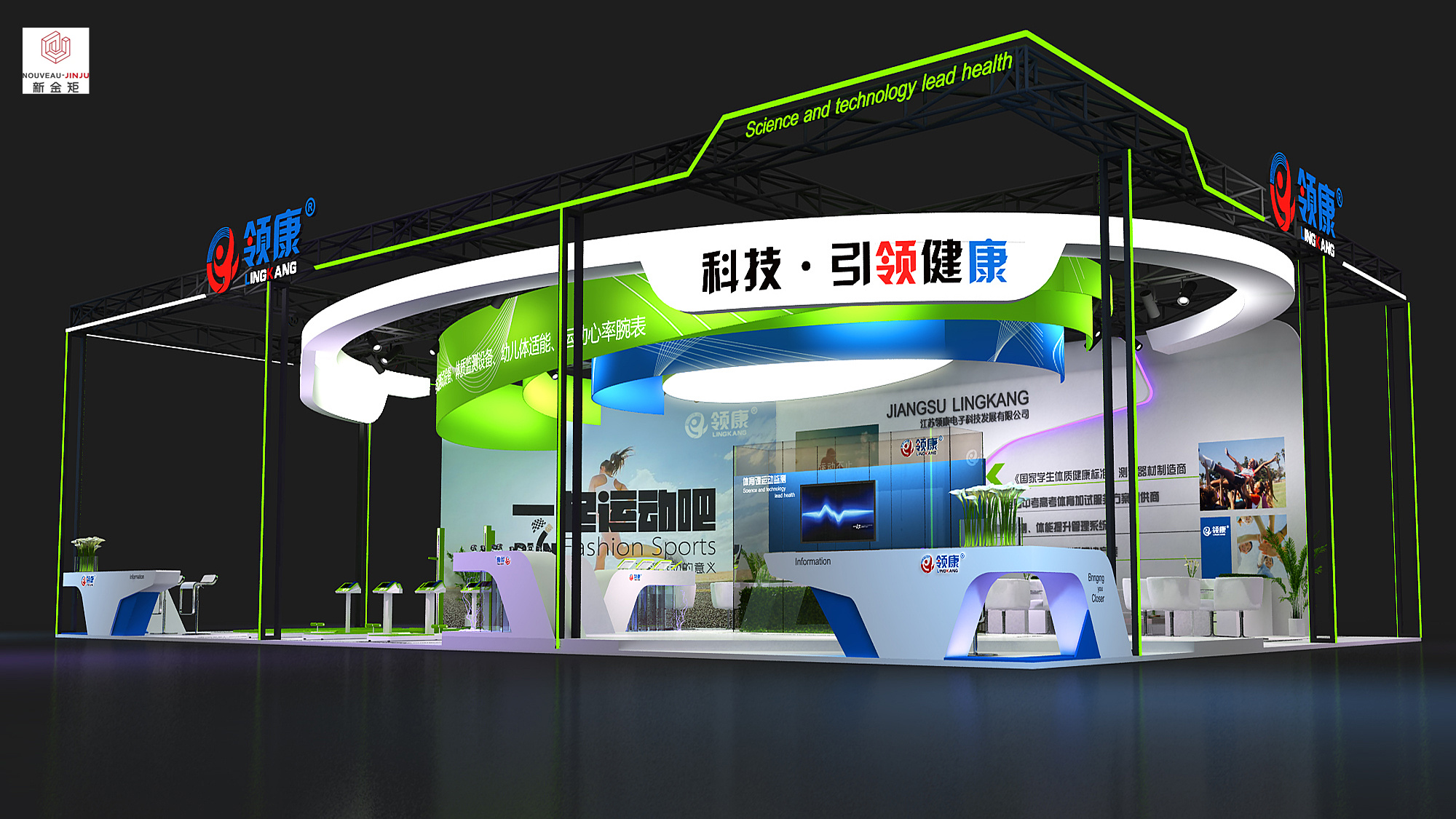 迪拜cphi展臺搭建 迪拜cphi展臺搭建