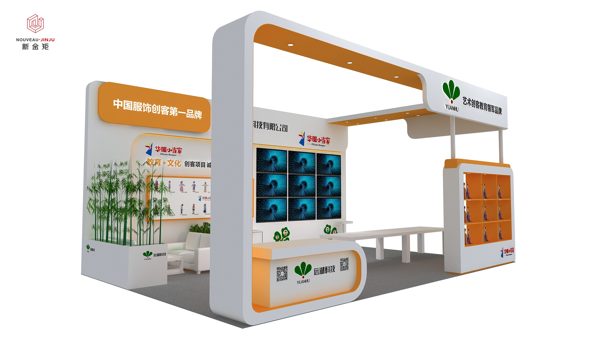 迪拜展臺搭建現(xiàn)場 迪拜展臺搭建現(xiàn)場